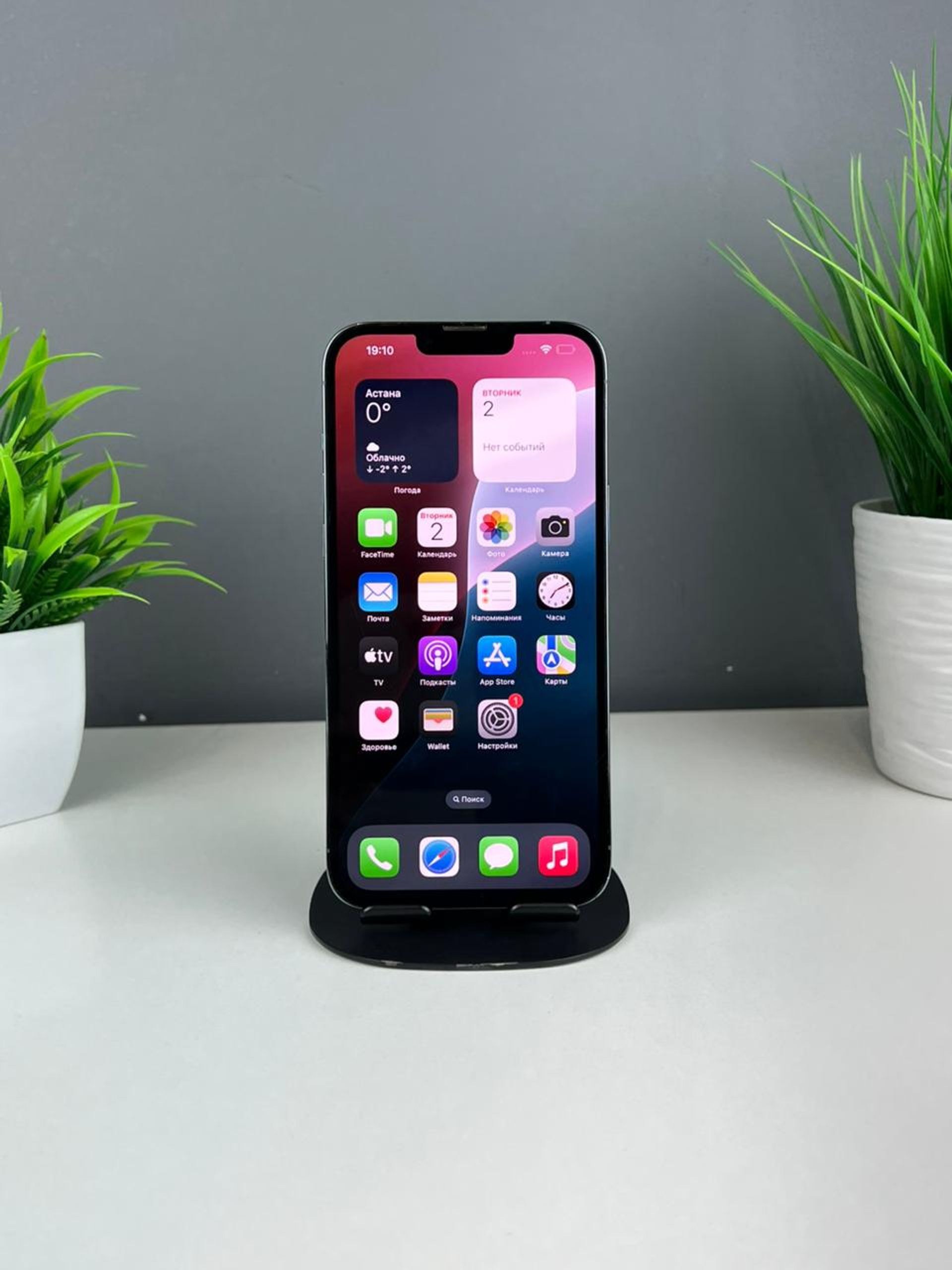 692081fc3618191671623639 - фото_1