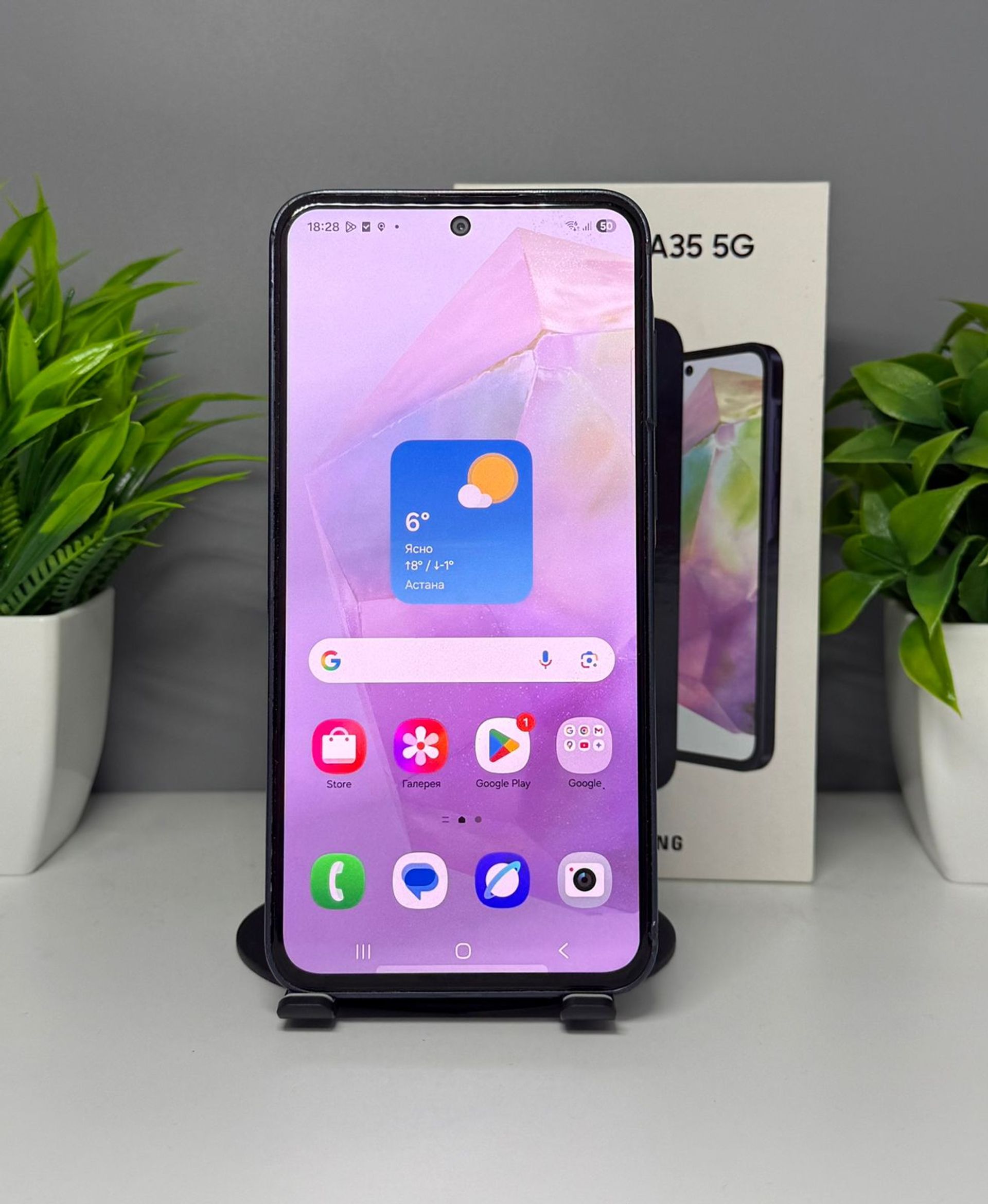 Samsung Galaxy A35 5G 8GB/256GB