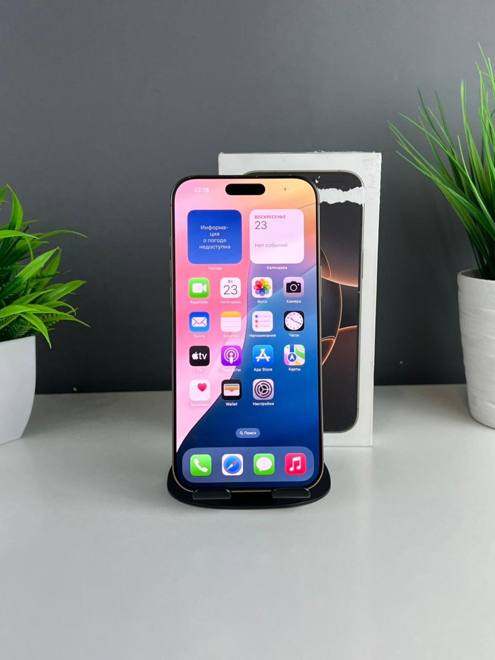 6922e22d3618191671be84cf - фото_1