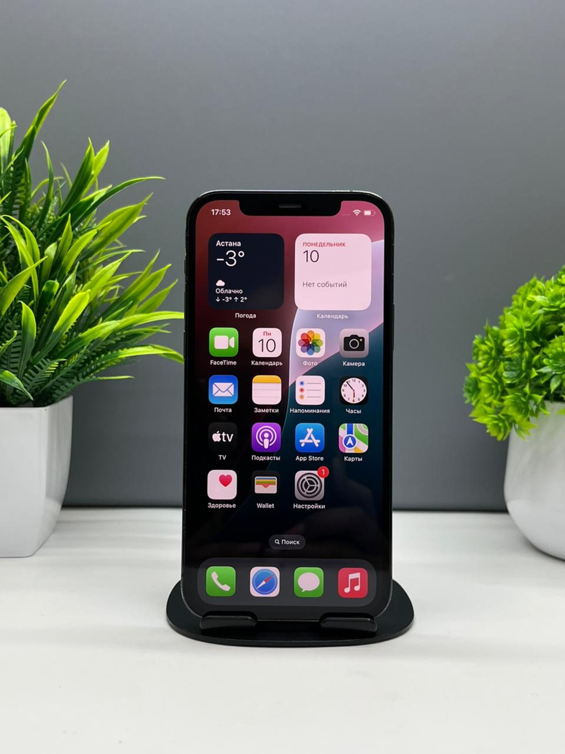 6911b09b3618191671cf4016 - фото_1