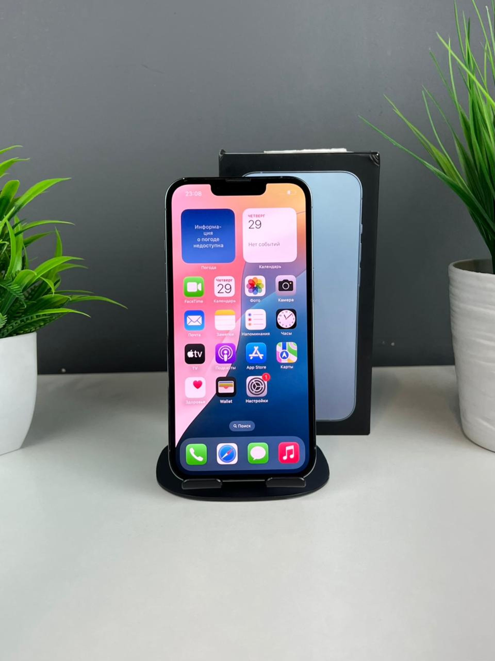 Apple iPhone 13 Pro 128GB