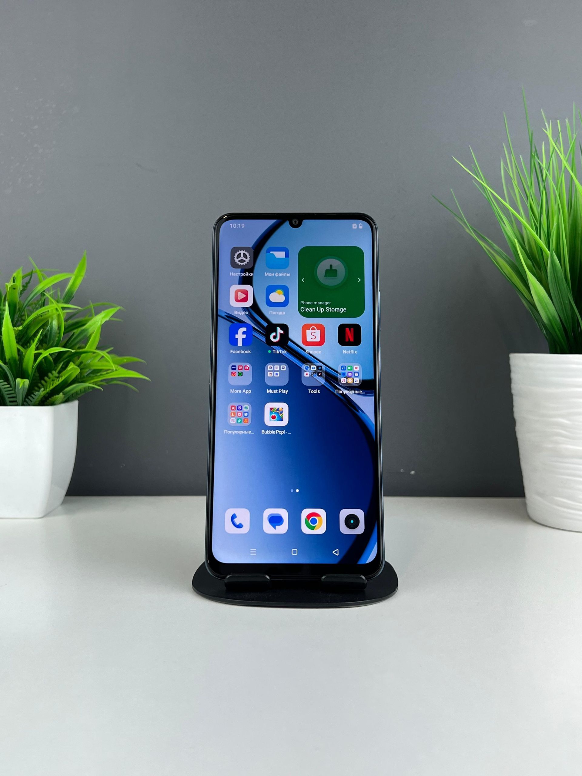 Realme C63 128 GB