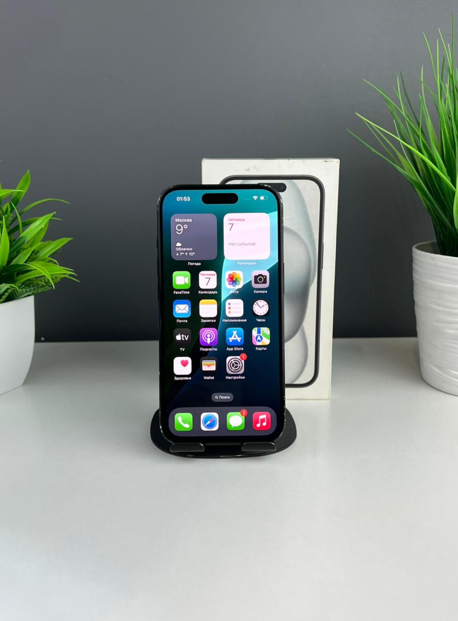 690c601f3618191671f9036f - фото_1