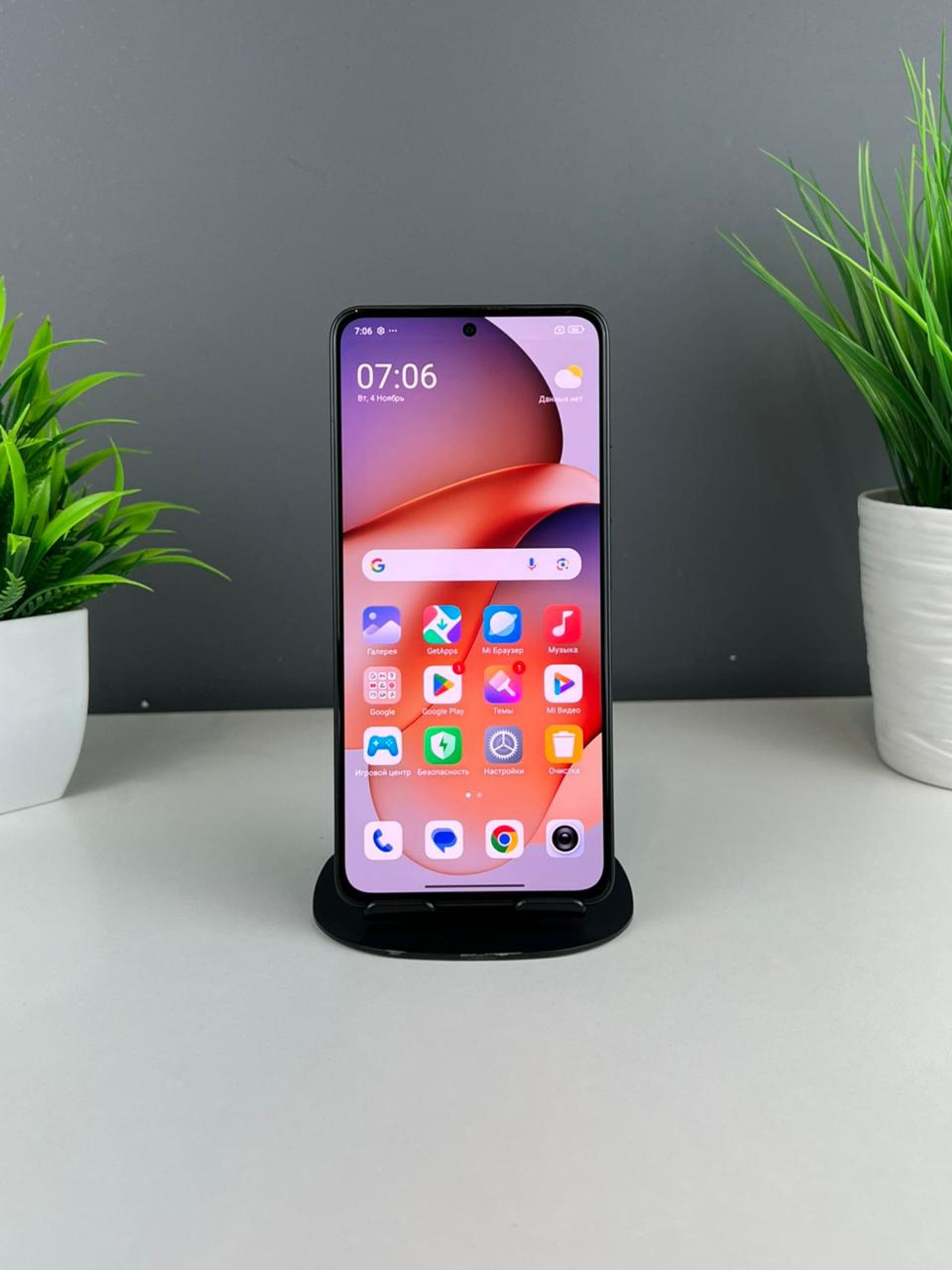 692ca9f13618191671917bd7 - фото_1