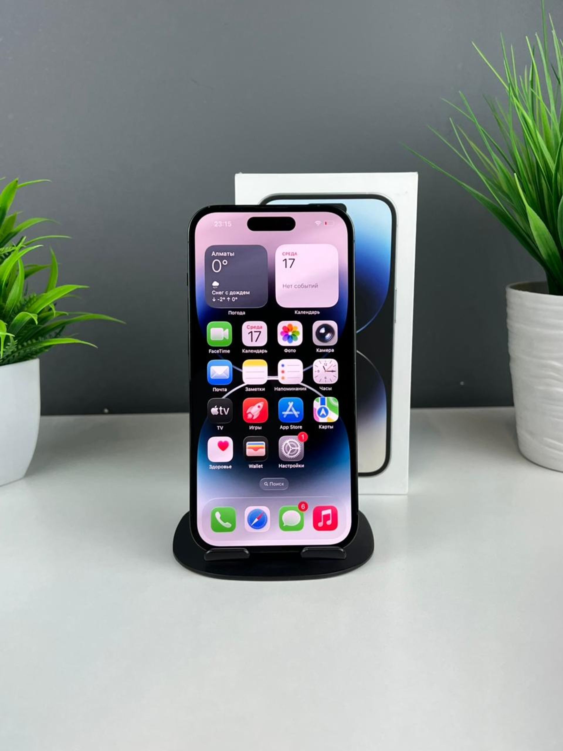 Apple iPhone 14 Pro 128GB