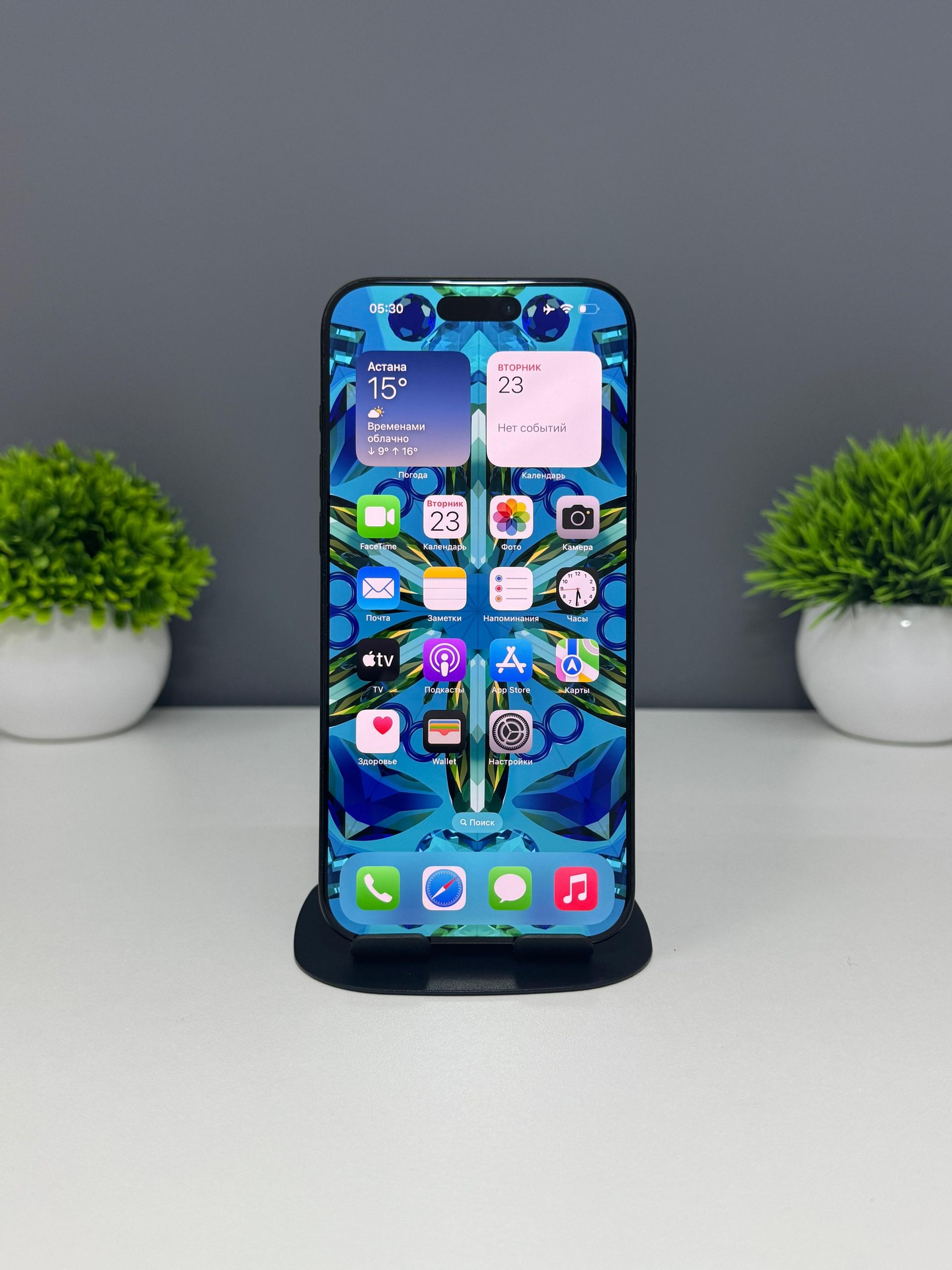 68cfbc3d1c212b1e281e84da - фото_0