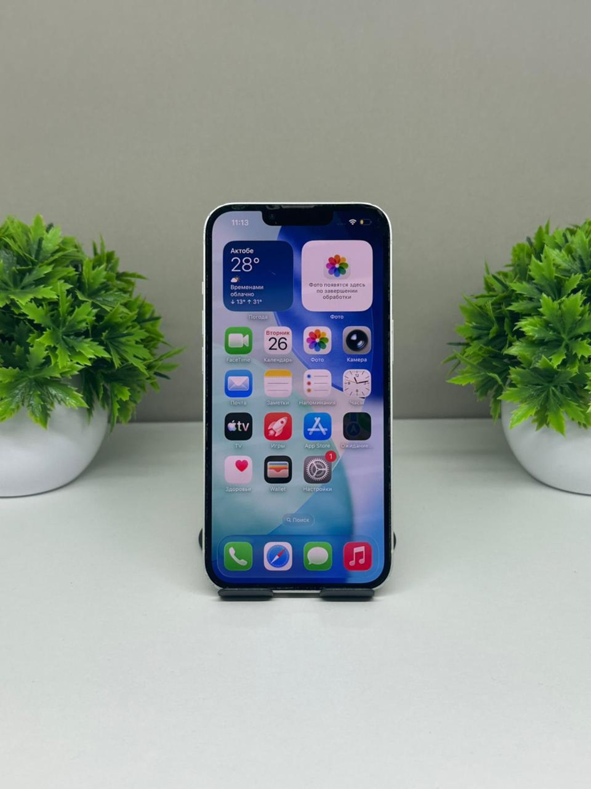 Apple iPhone 13 128 GB