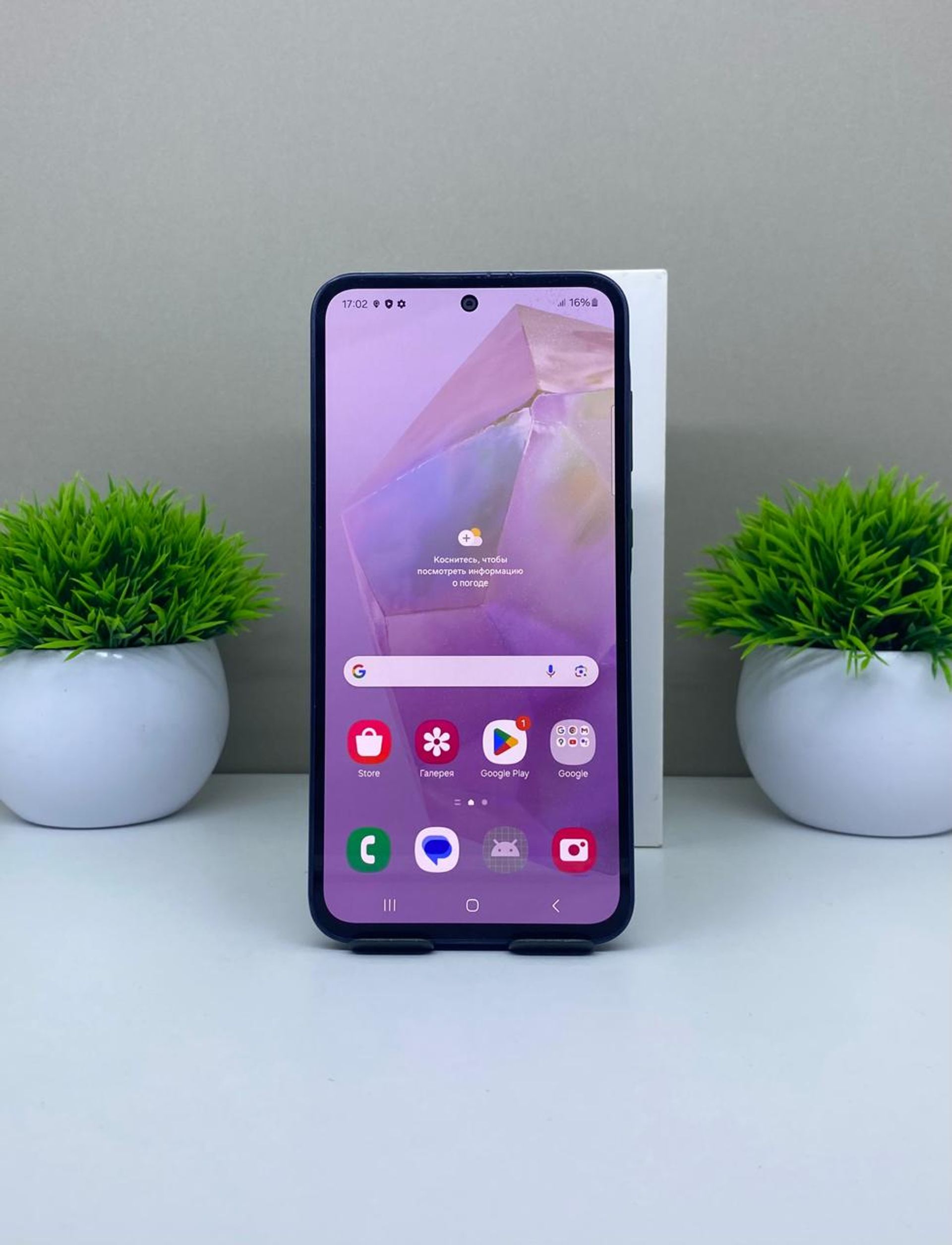 Samsung Galaxy A35 128 GB