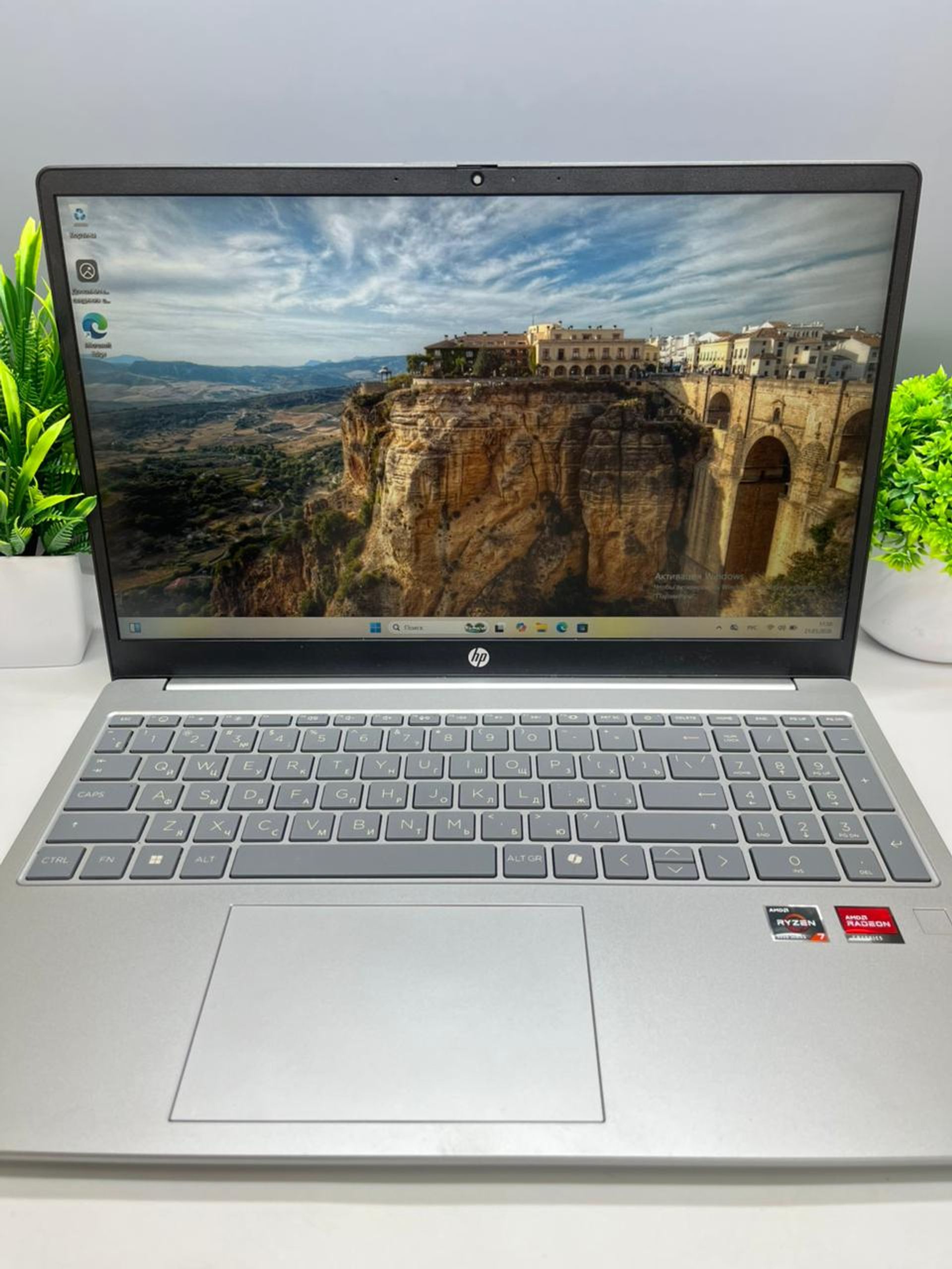 Hp Ryzen 7 (5-е поколение) 2023 (8 ядер / 16 потоков)