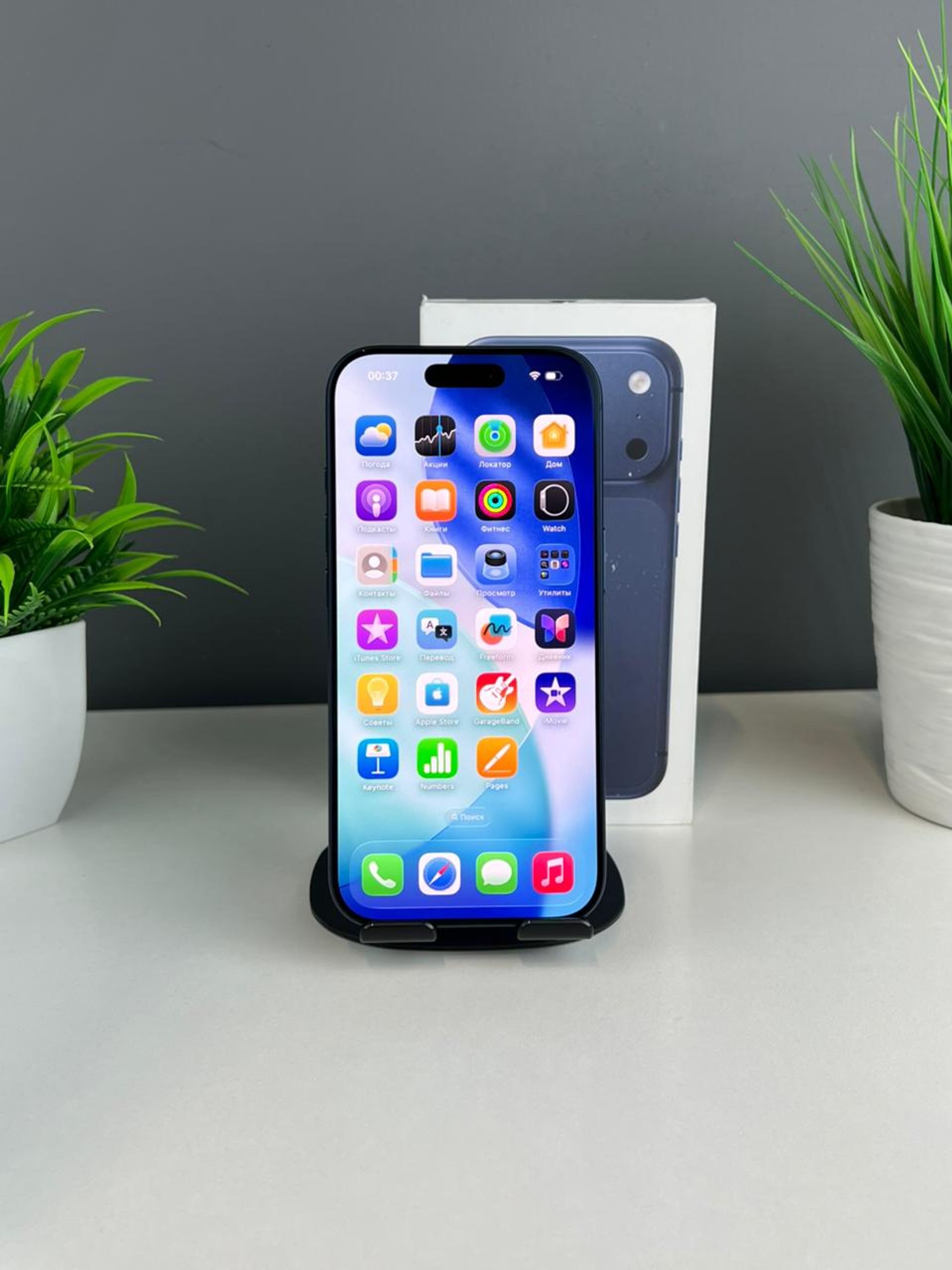 6904412aea01ee8d14cce20f - фото_1