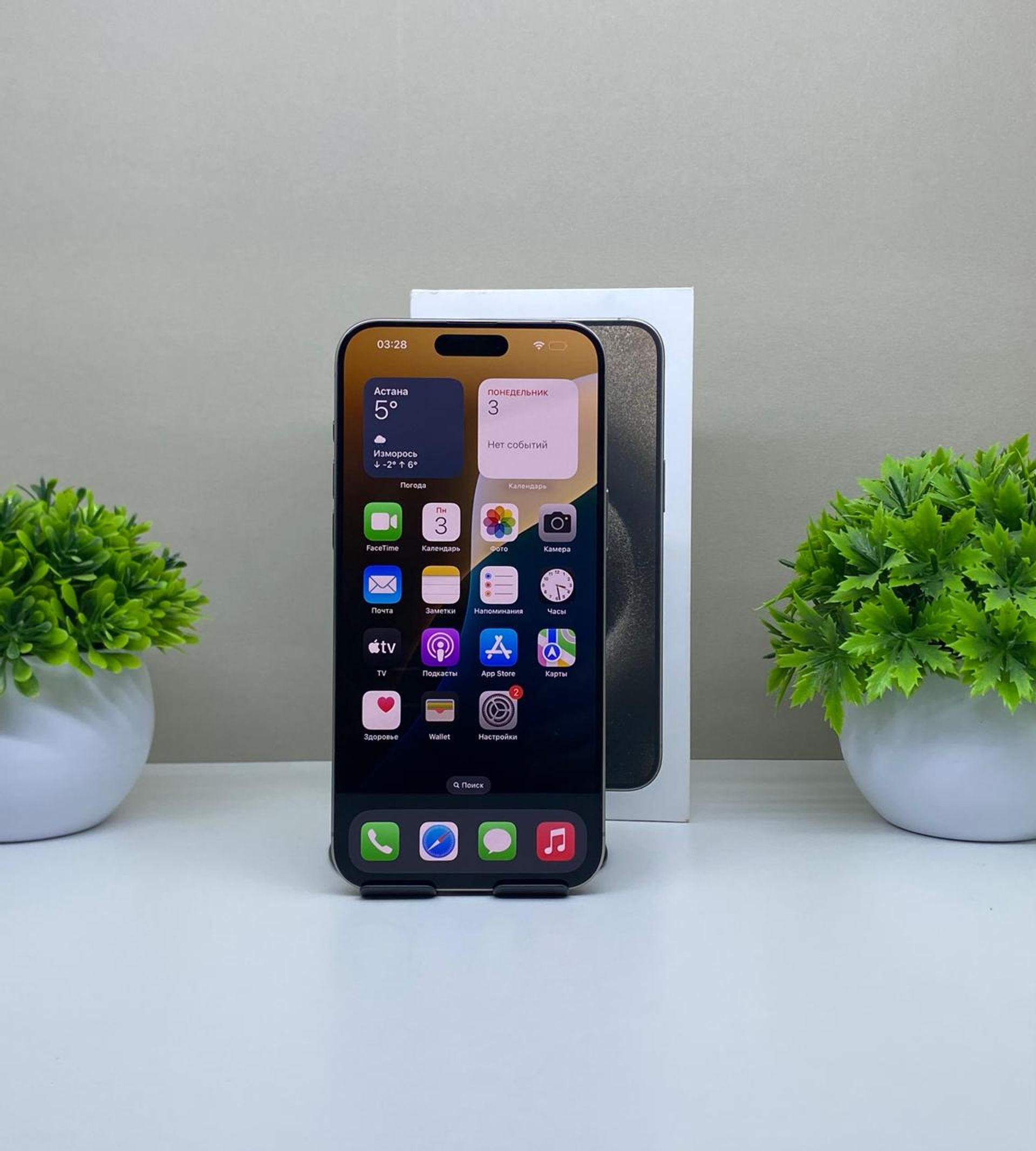 690886a936181916715d5de3 - фото_1