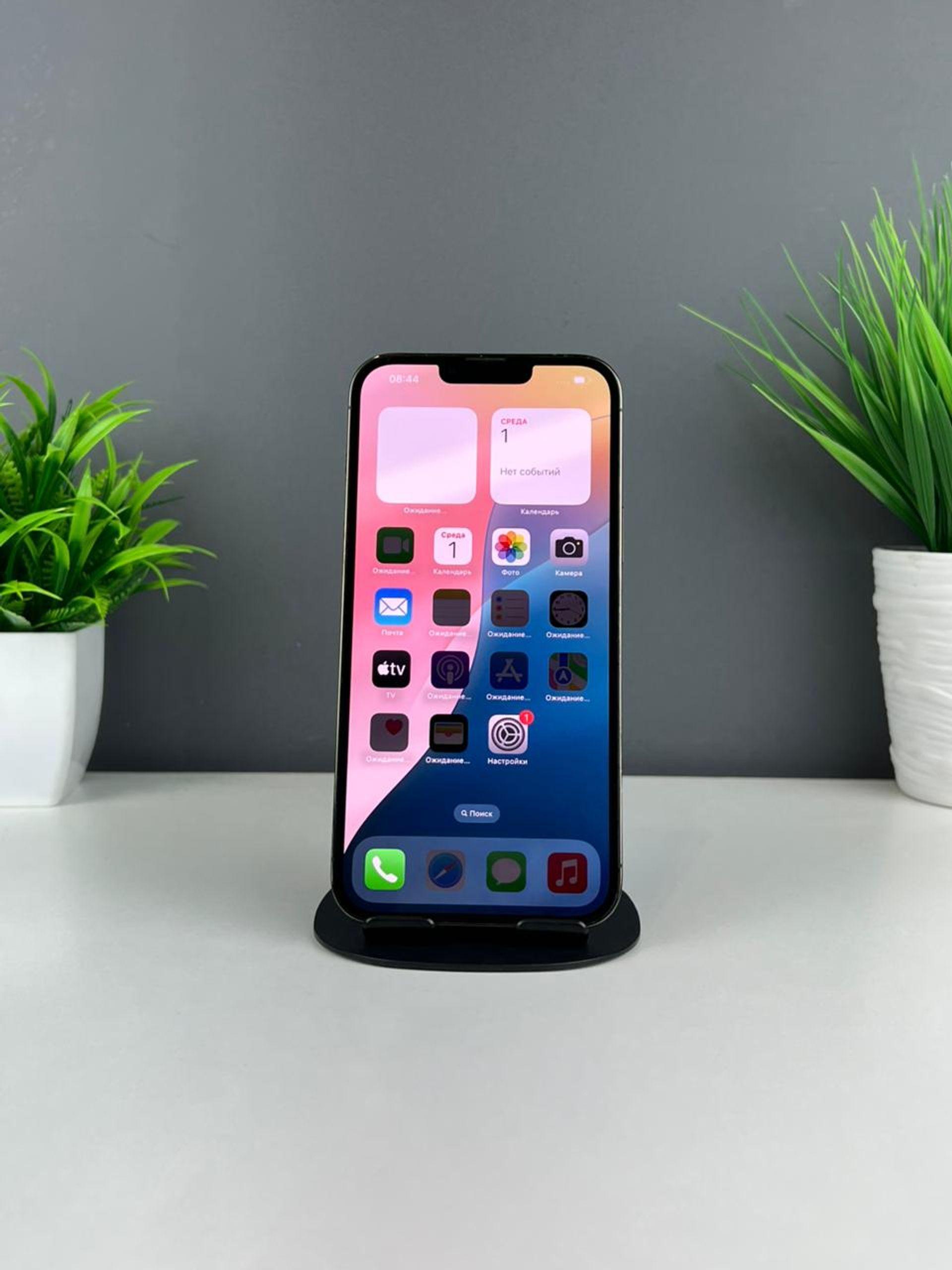 692987c63618191671f9e20e - фото_1