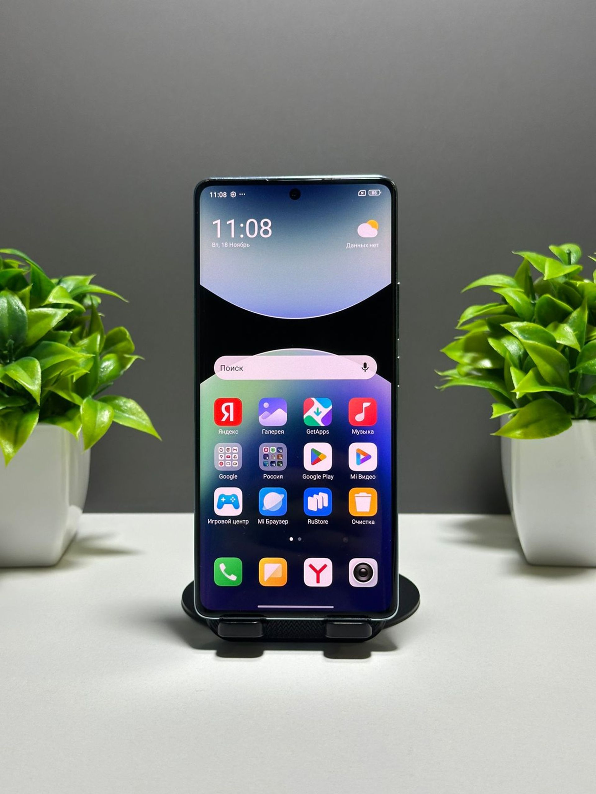 691ab2e036181916713b1449 - фото_1