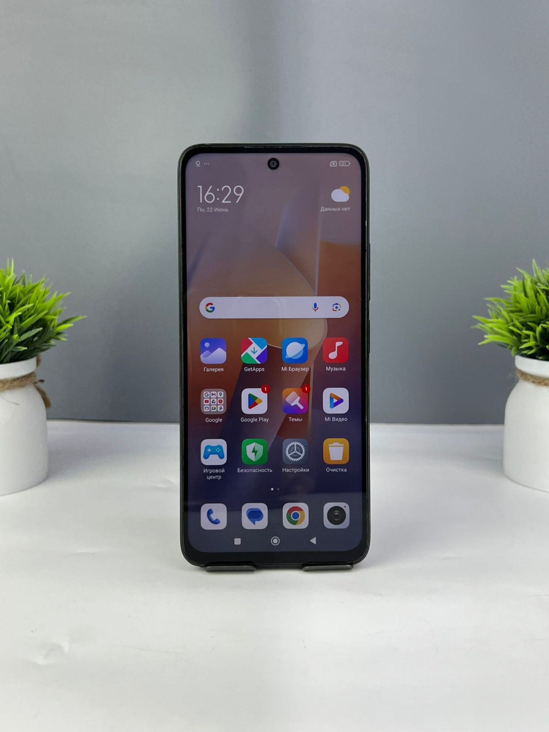 Xiaomi Redmi 12 256 GB