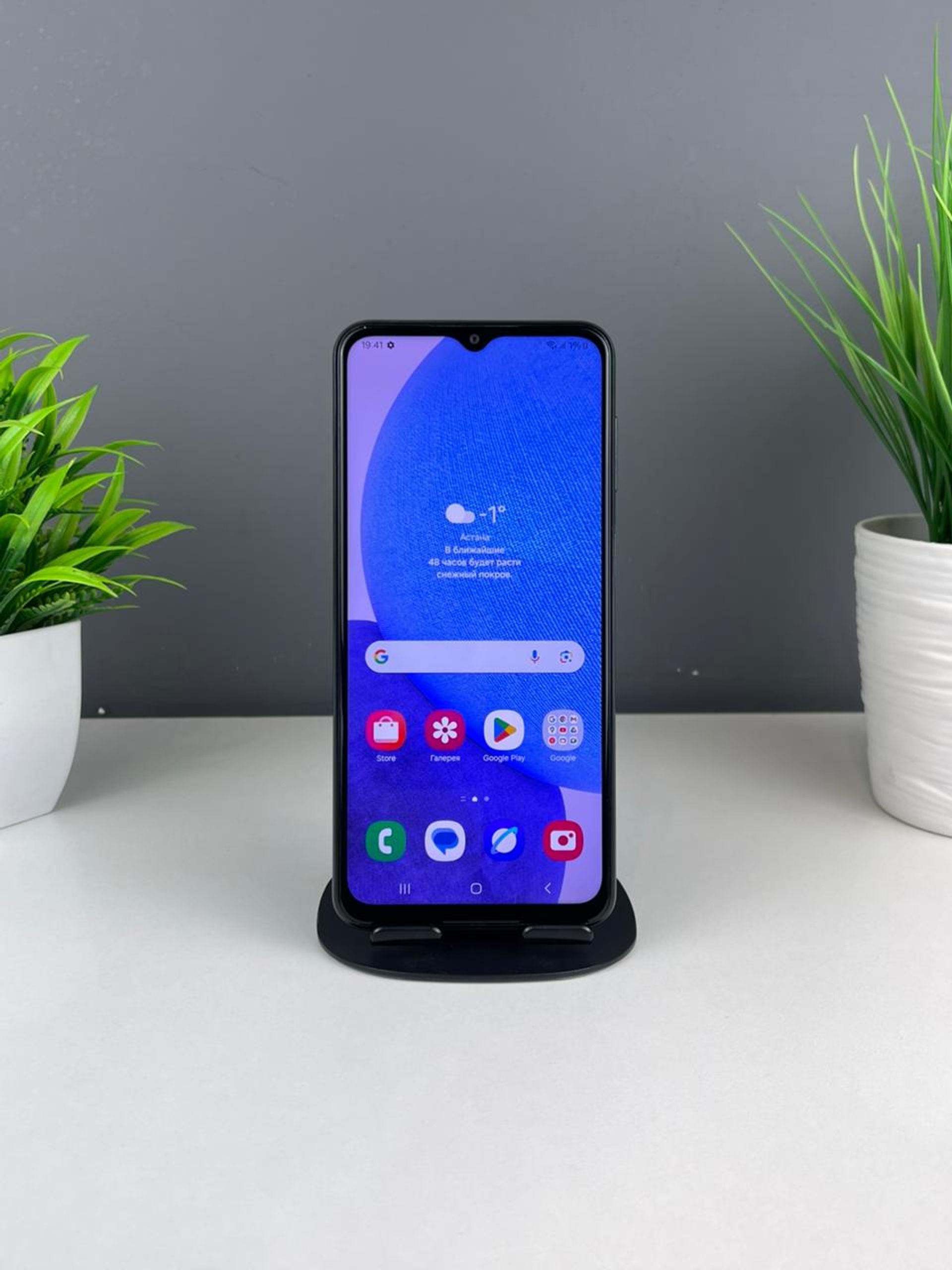 Samsung Galaxy A23 128GB