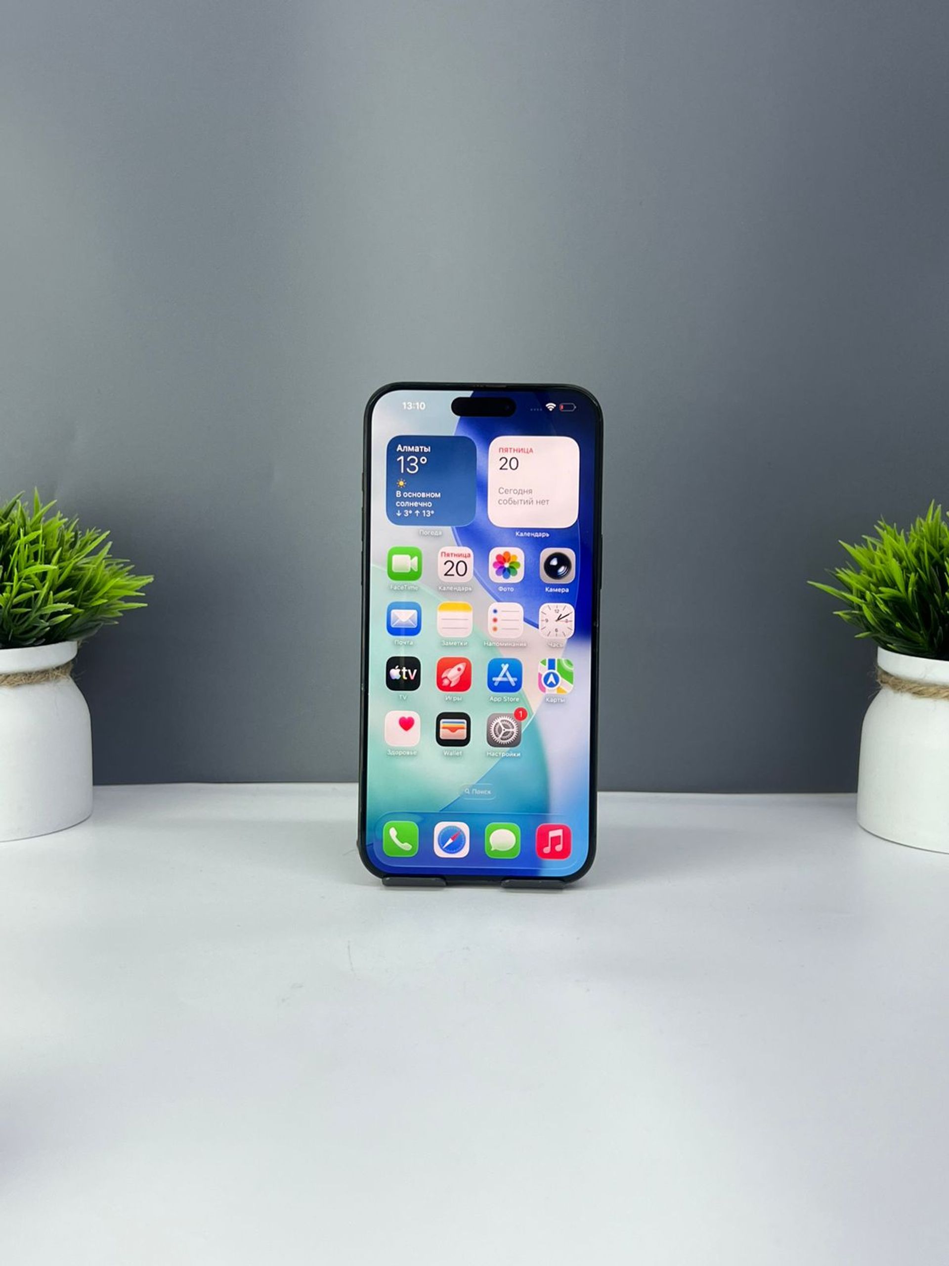 Apple iPhone 15 Pro Max 256GB