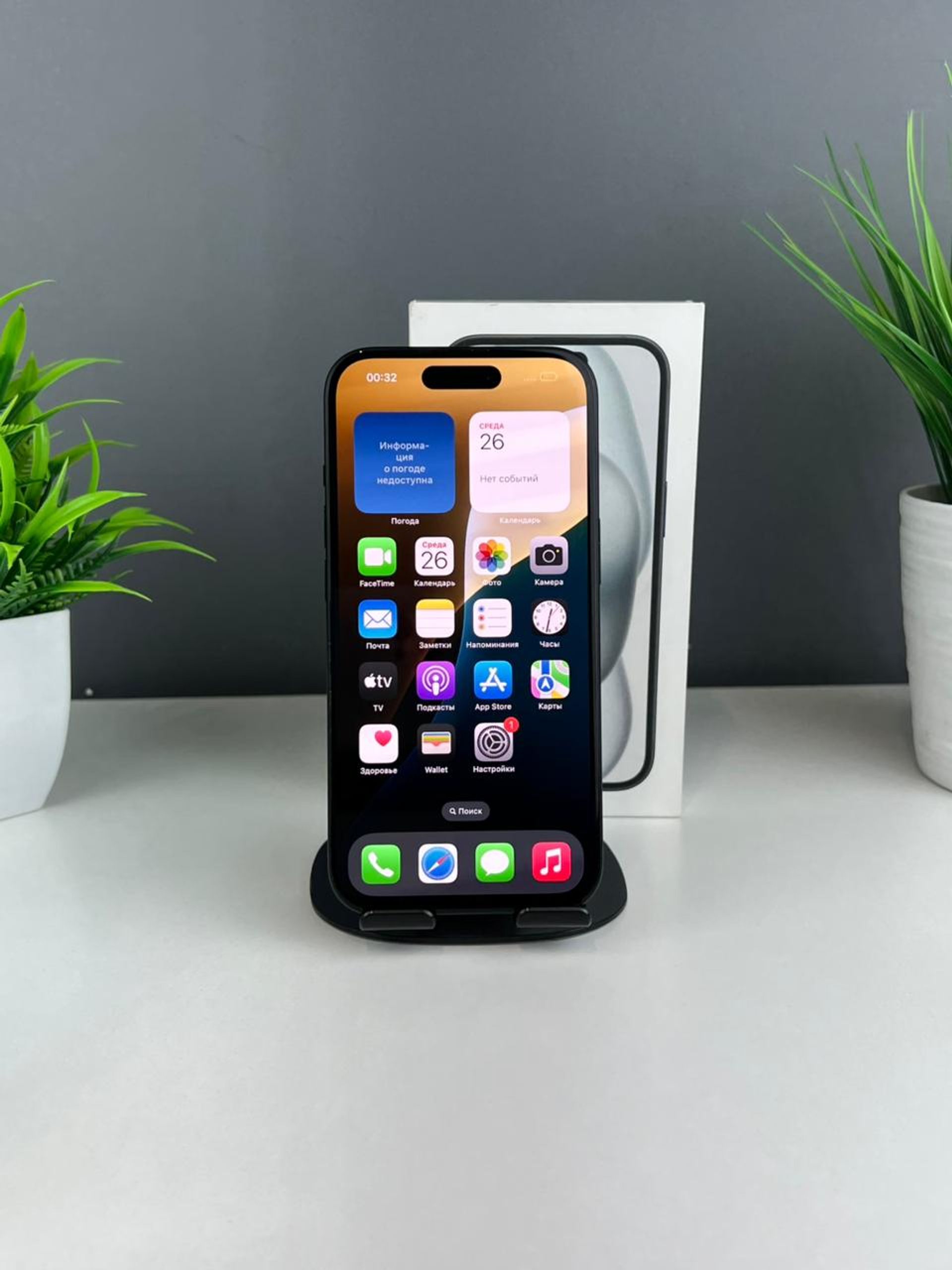 6926b6043618191671747f2a - фото_1