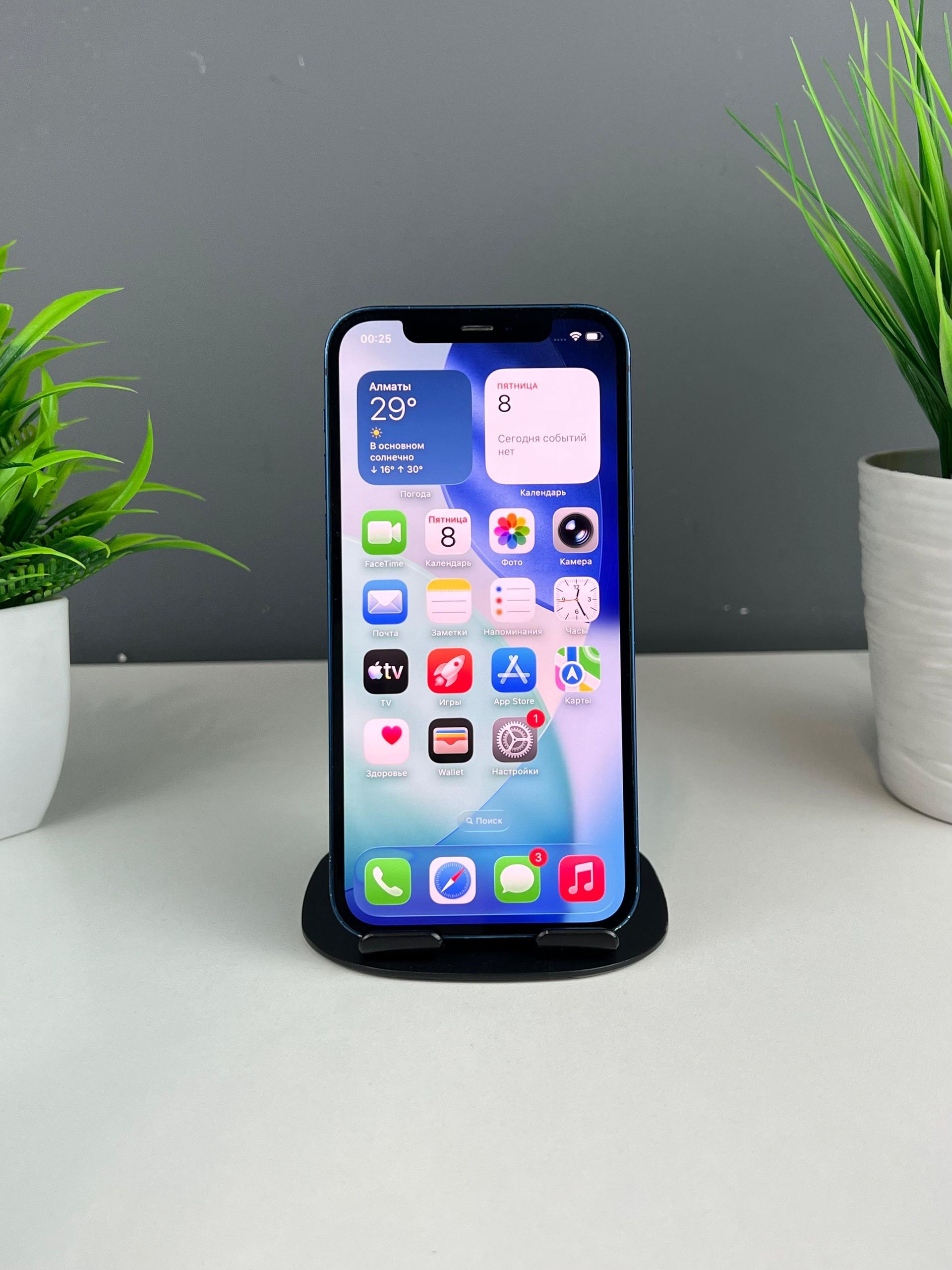 Apple iPhone 12 64 GB