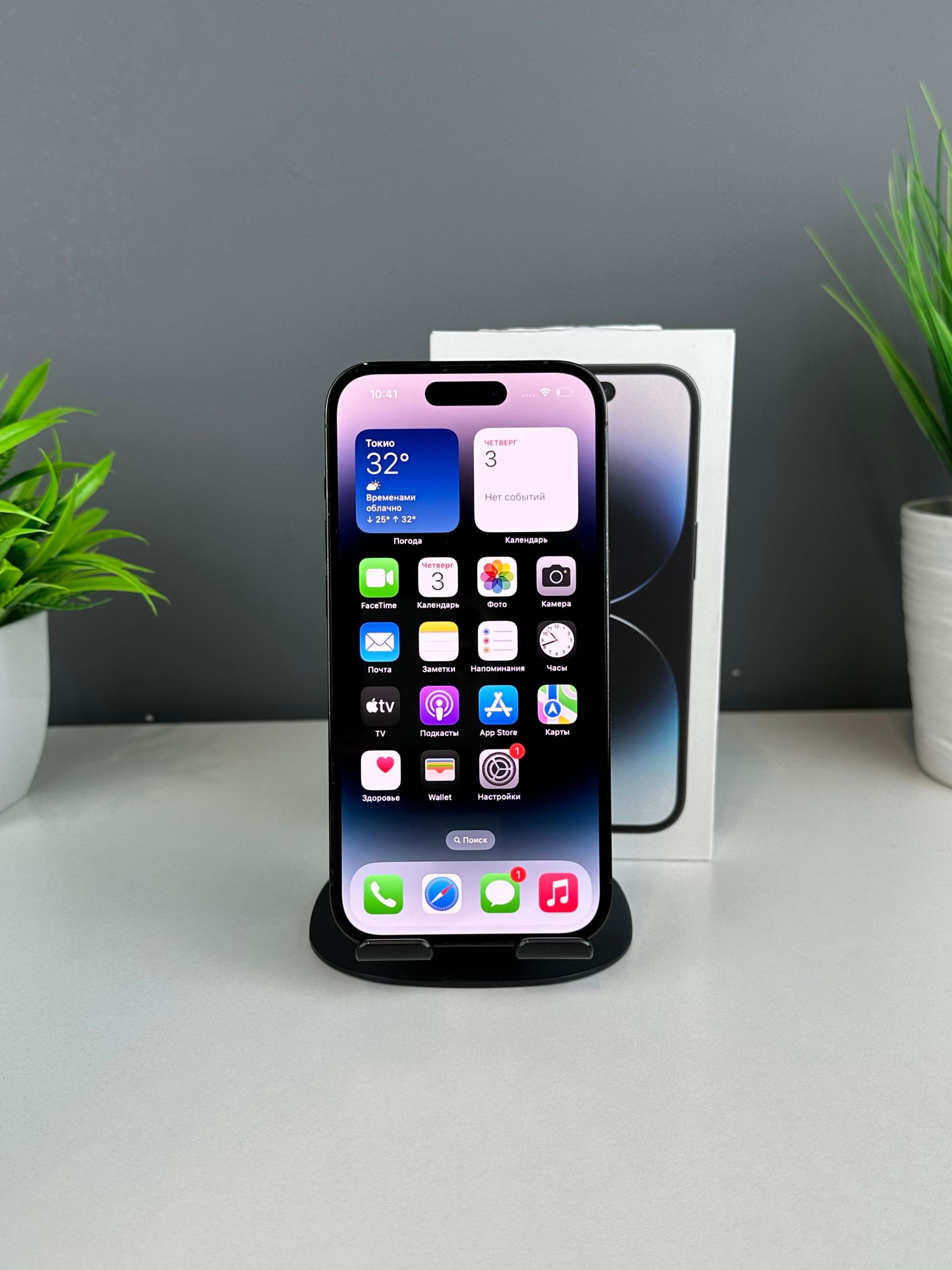 685fd23c280a0fb9cefde34e - фото_1