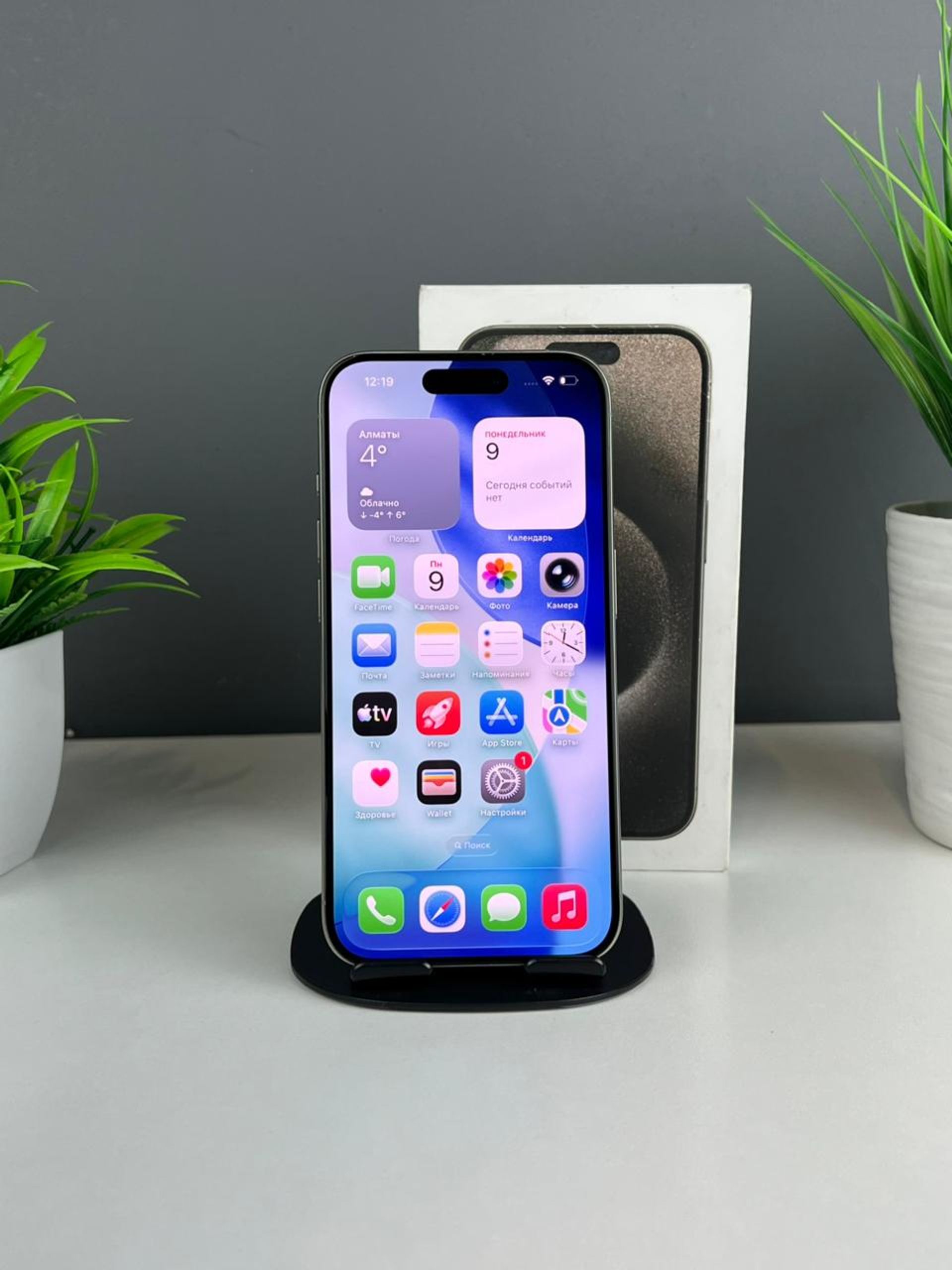 Apple iPhone 15 Pro 256GB