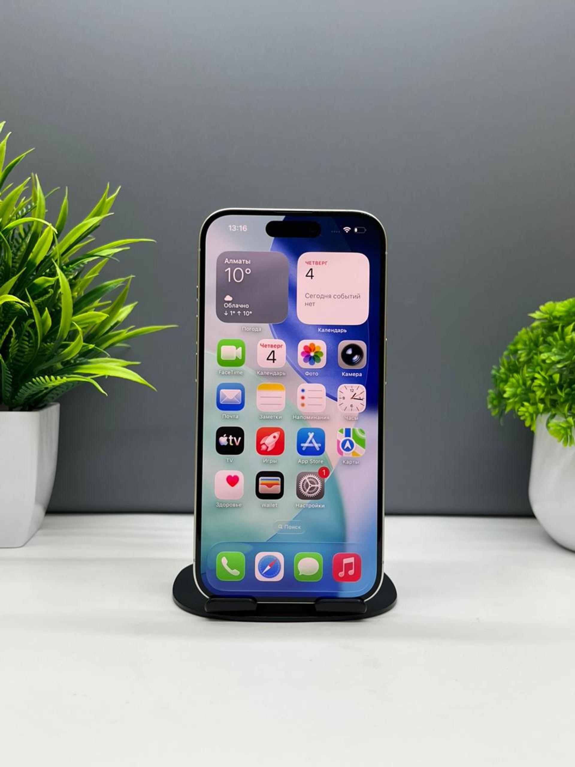 6930390c36181916714c6ad2 - фото_1