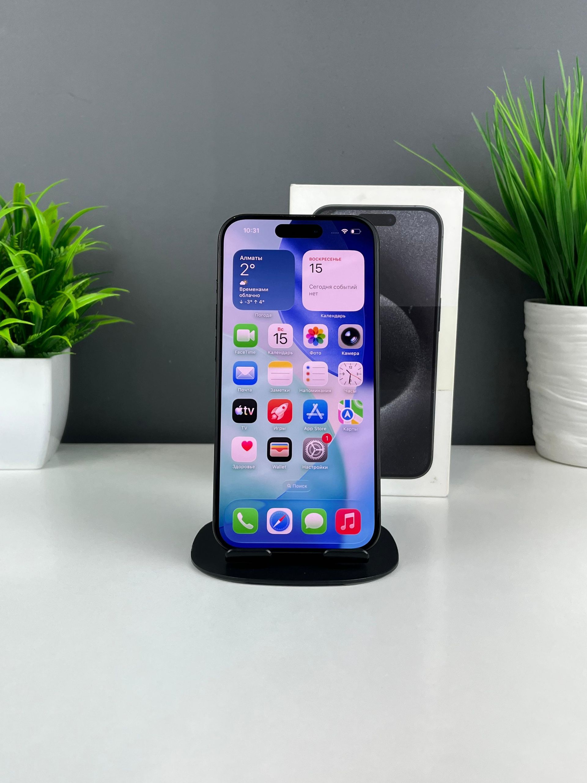 Apple iPhone 15 Pro 256GB