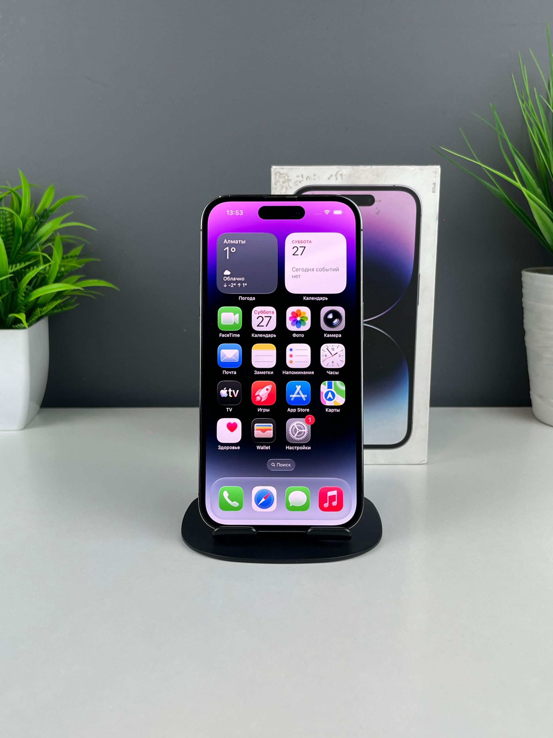 Apple iPhone 14 Pro 256GB