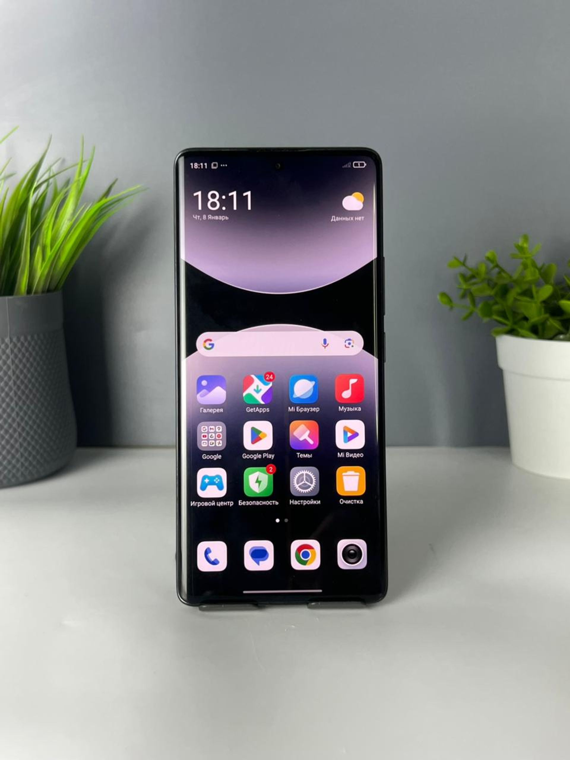 Xiaomi Redmi Note 14 Pro 5G 12GB/256GB