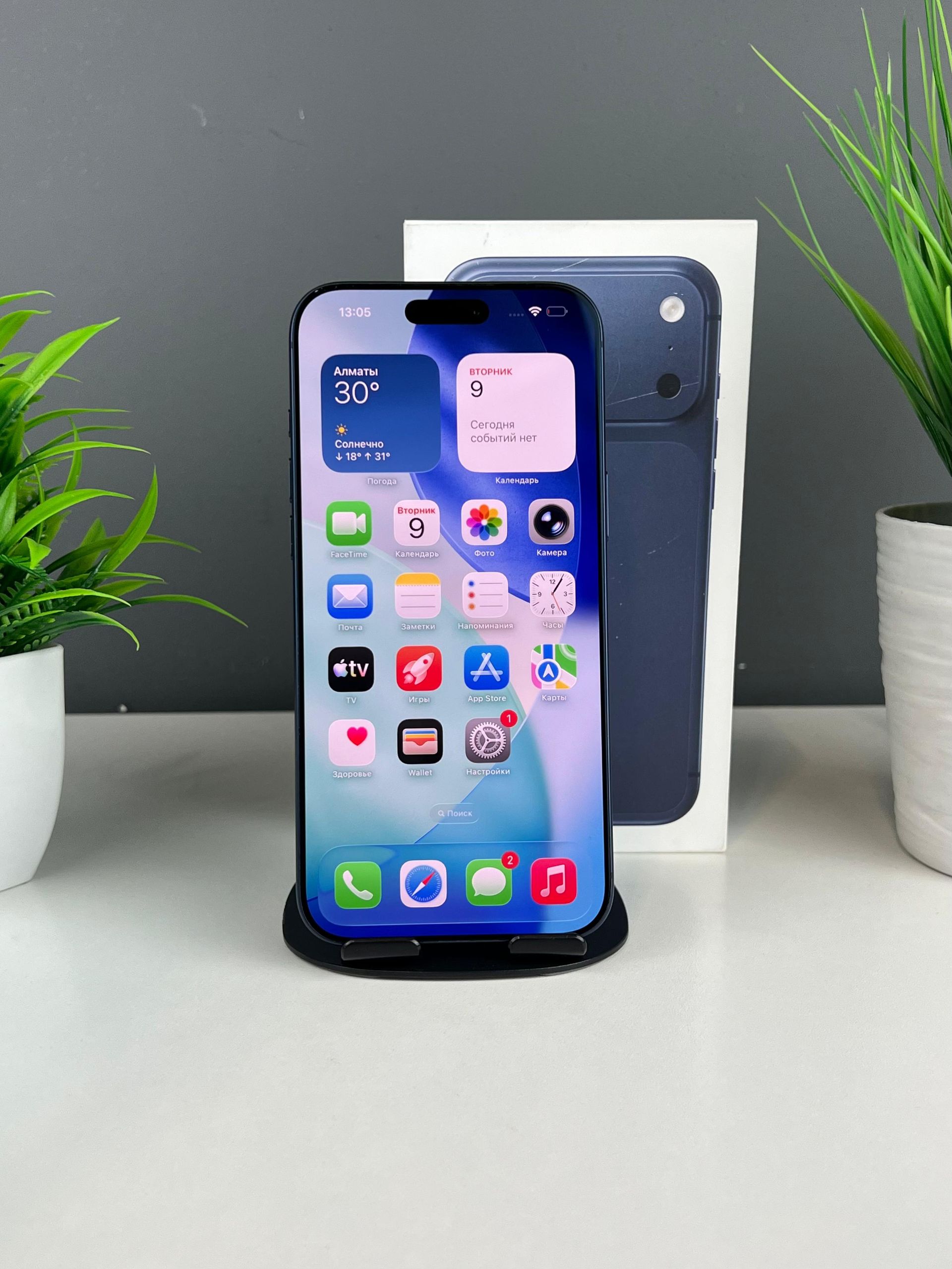 Apple iPhone 17 Pro Max 1024 GB
