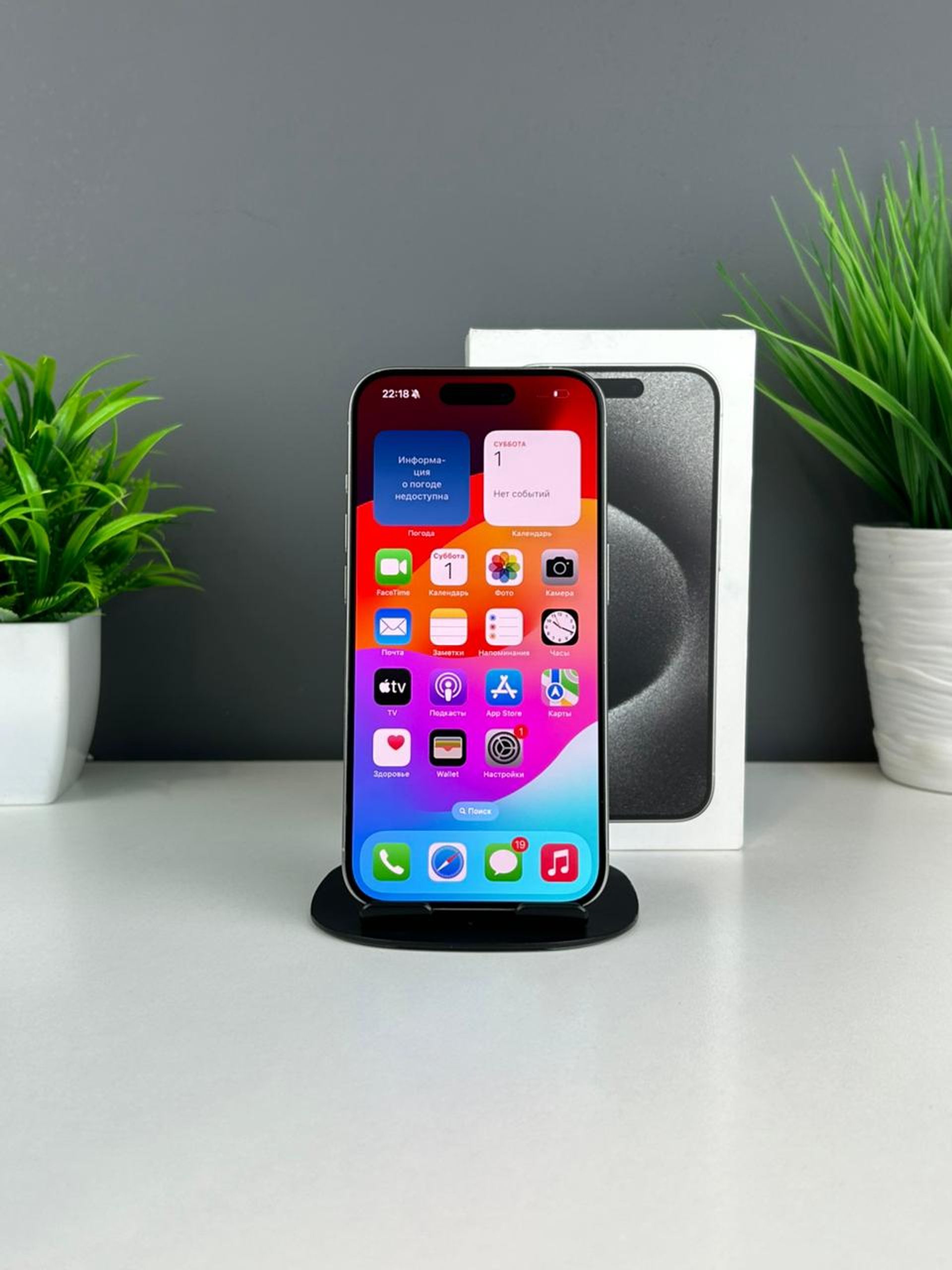 6904fdd4ea01ee8d14f2d717 - фото_1