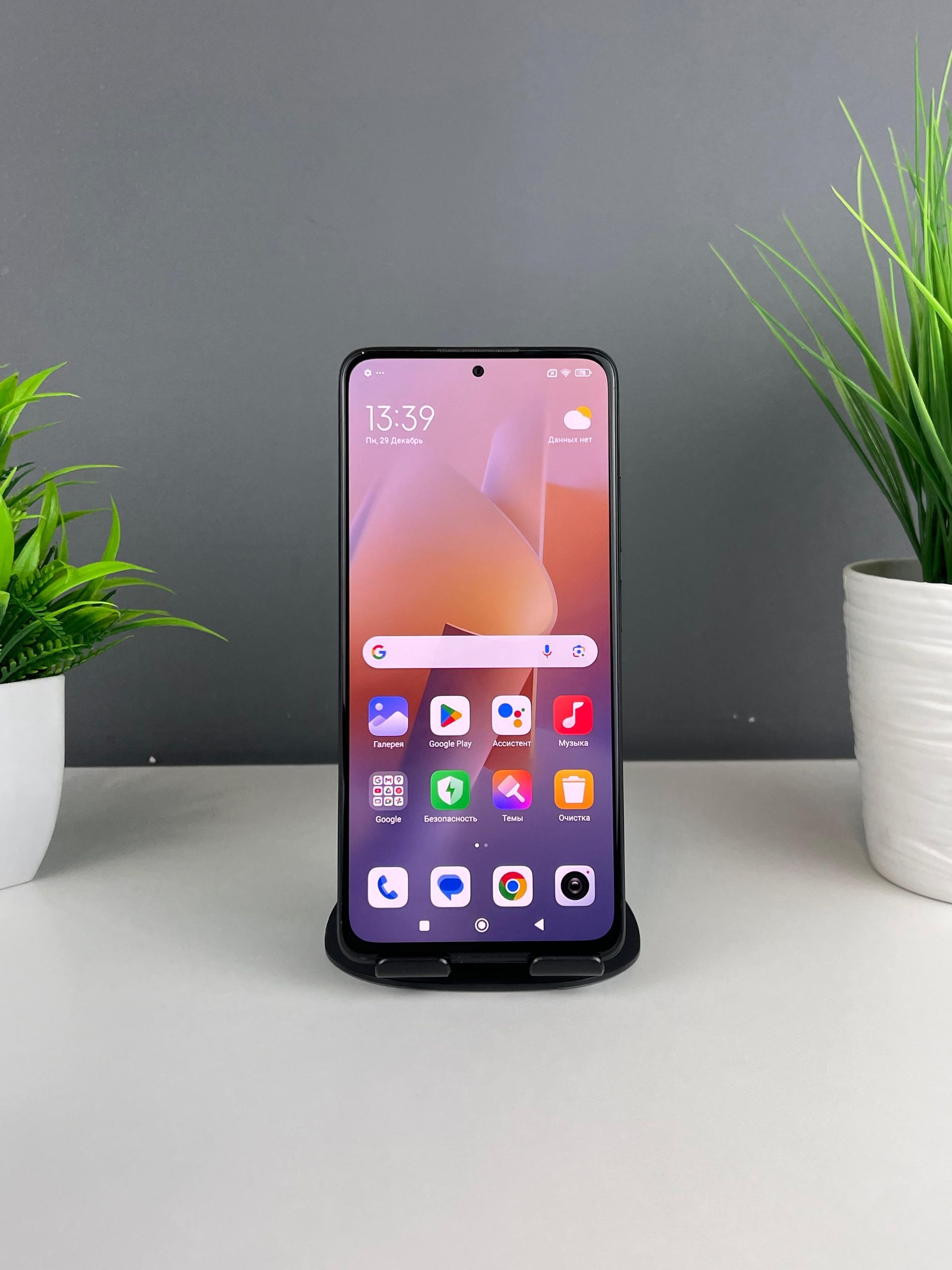 Xiaomi Redmi Note 12 Pro 8GB/256GB