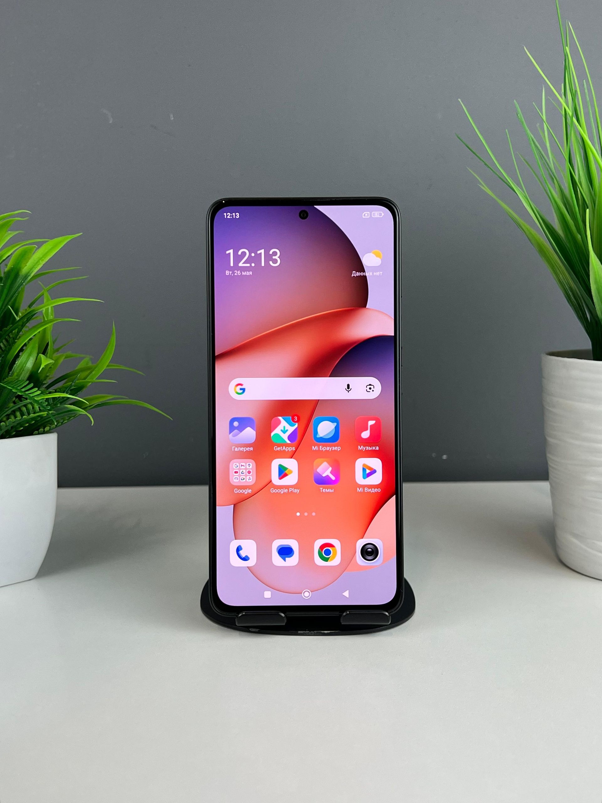 Xiaomi Redmi Note 13 5G 256 GB