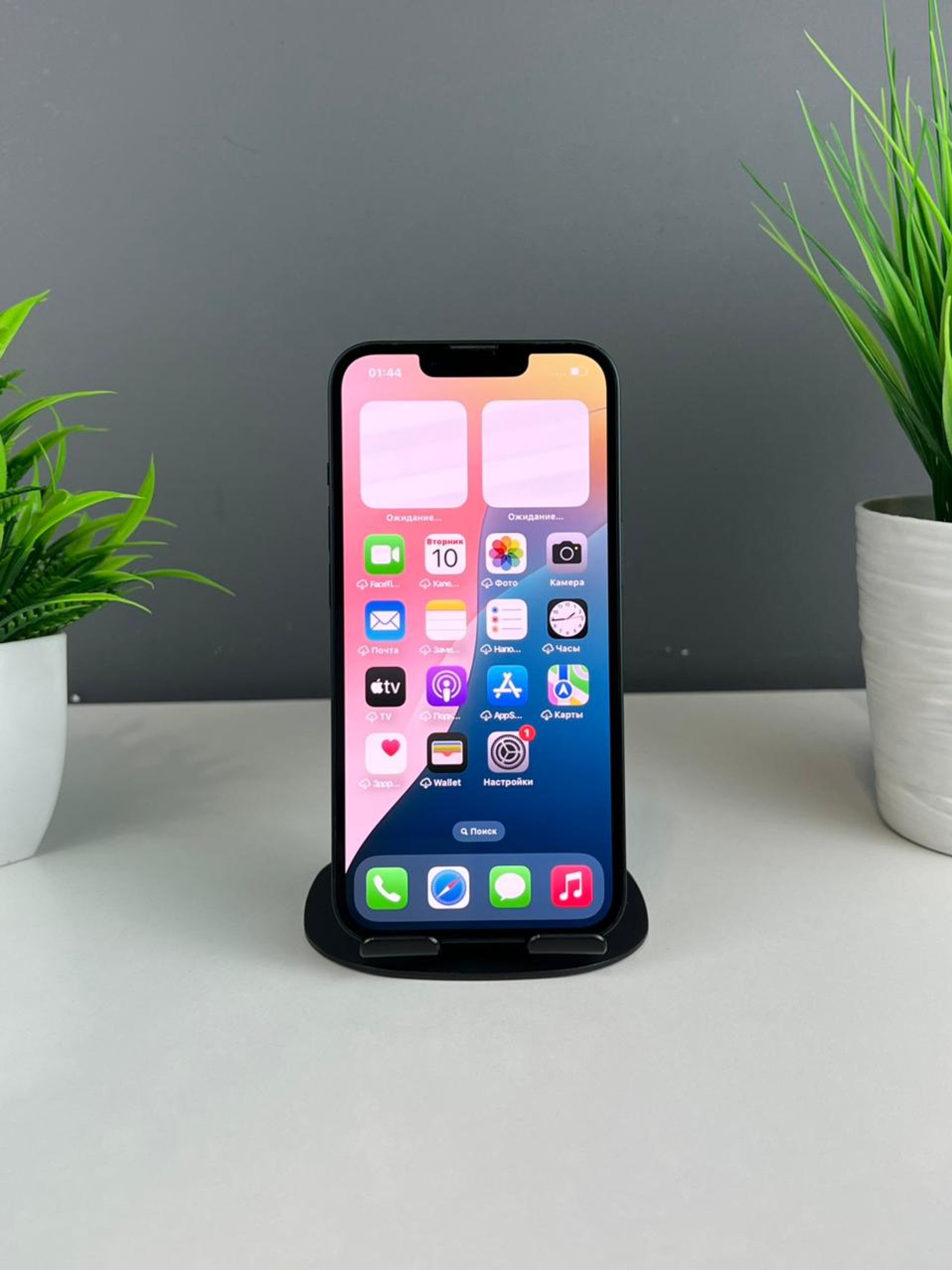 Apple iPhone 14 128GB