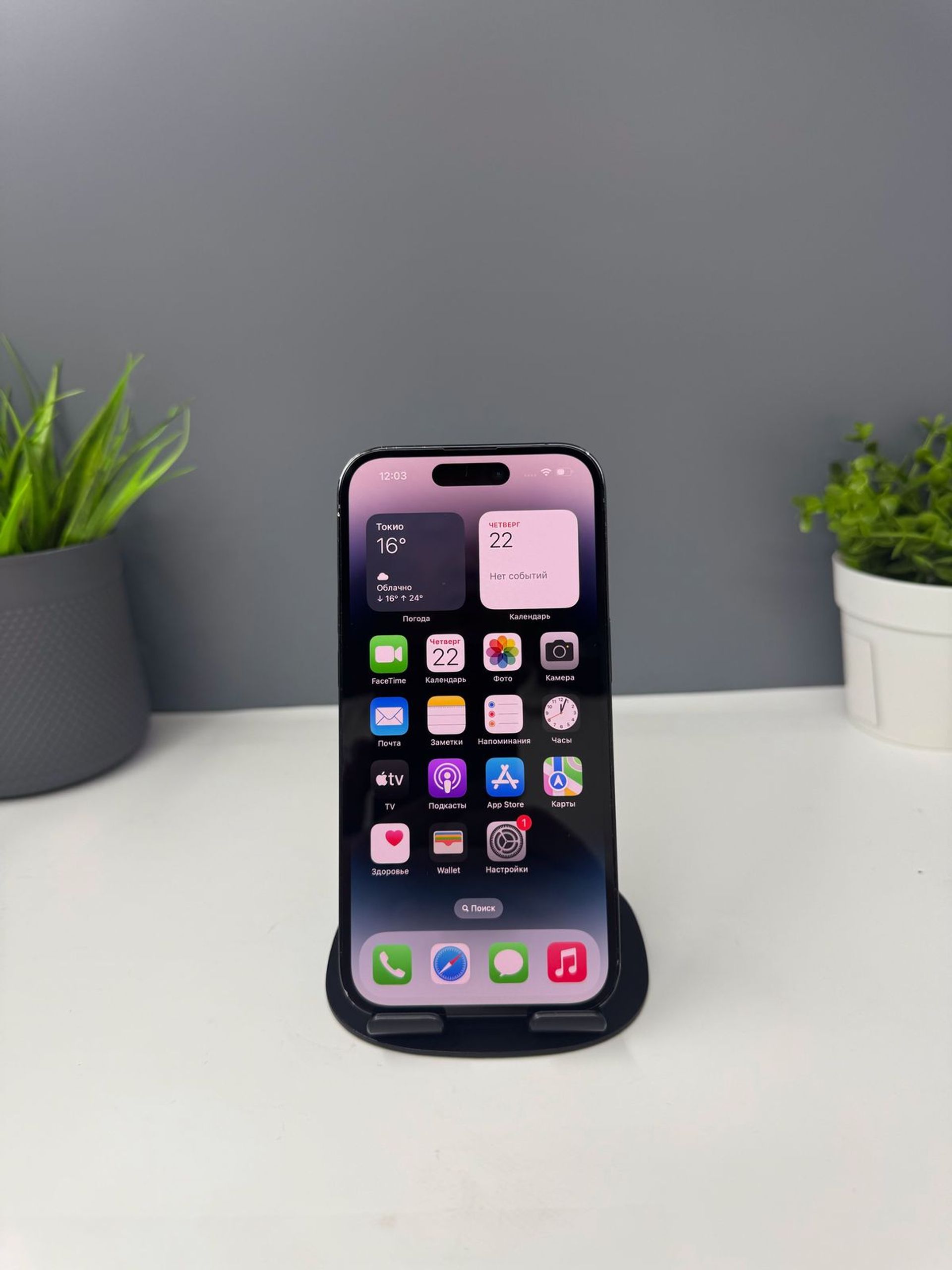 682ff64baa74b37e7040e371 - фото_1