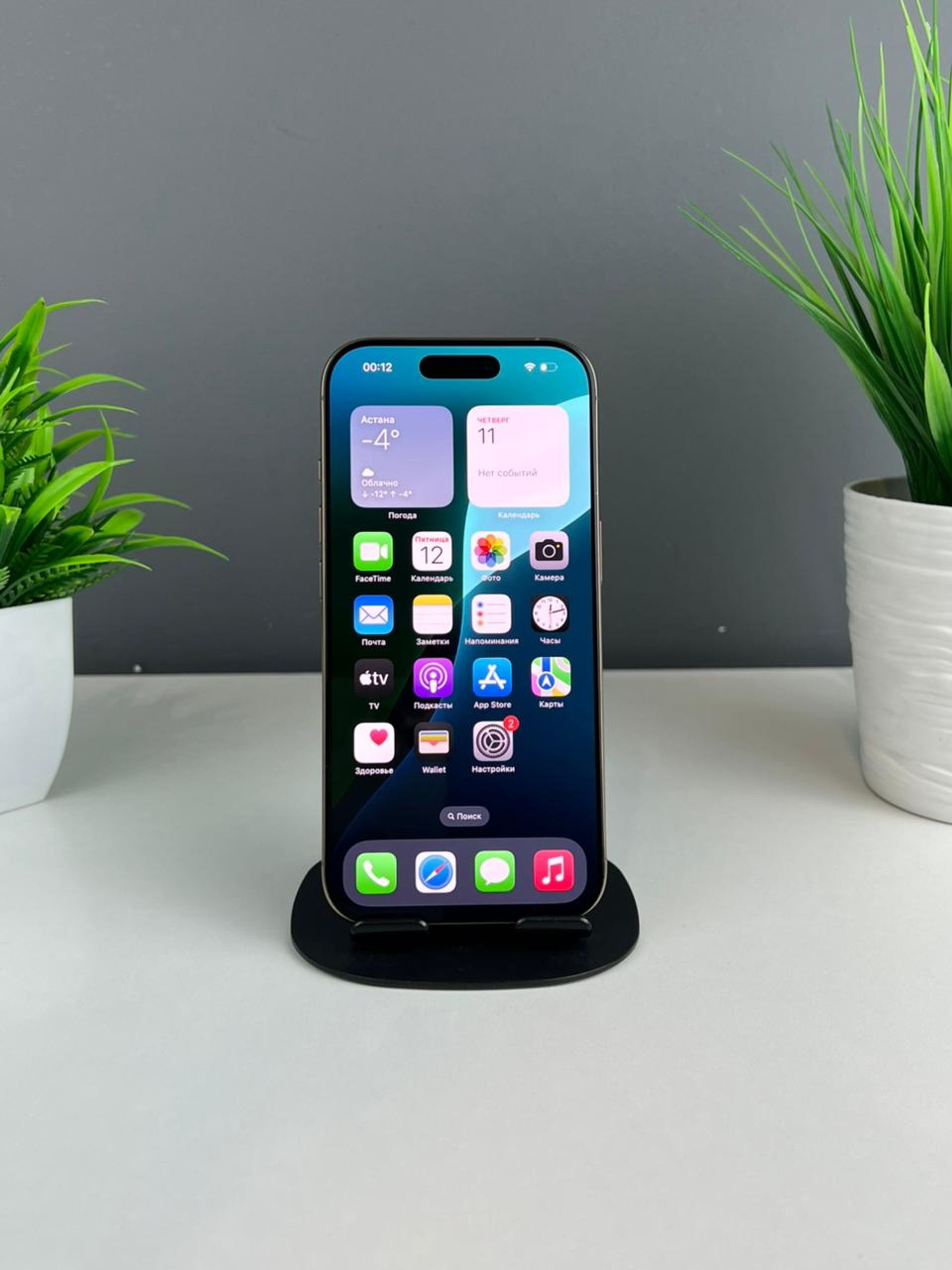 6939125b3618191671156c77 - фото_1