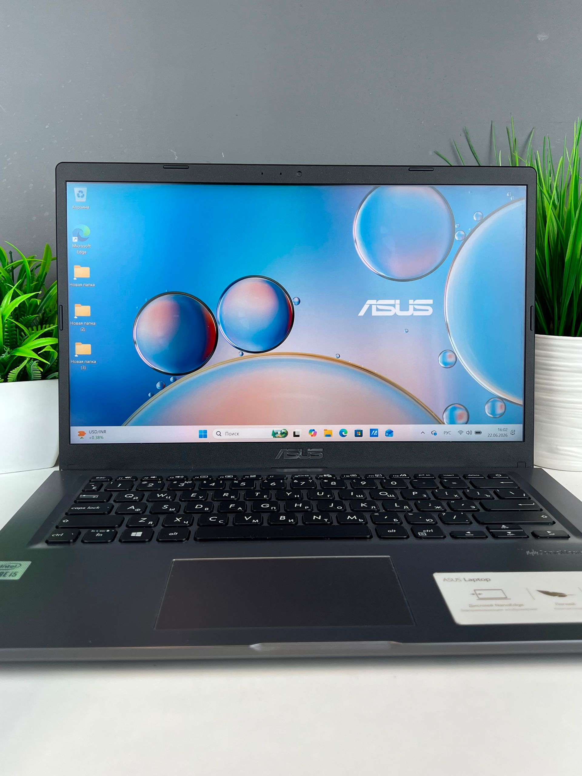 Ноутбук Asus Для работы и учебы  Intel Core i5  10-поколение  ядер 8 GB 256 GB 13 дюймов