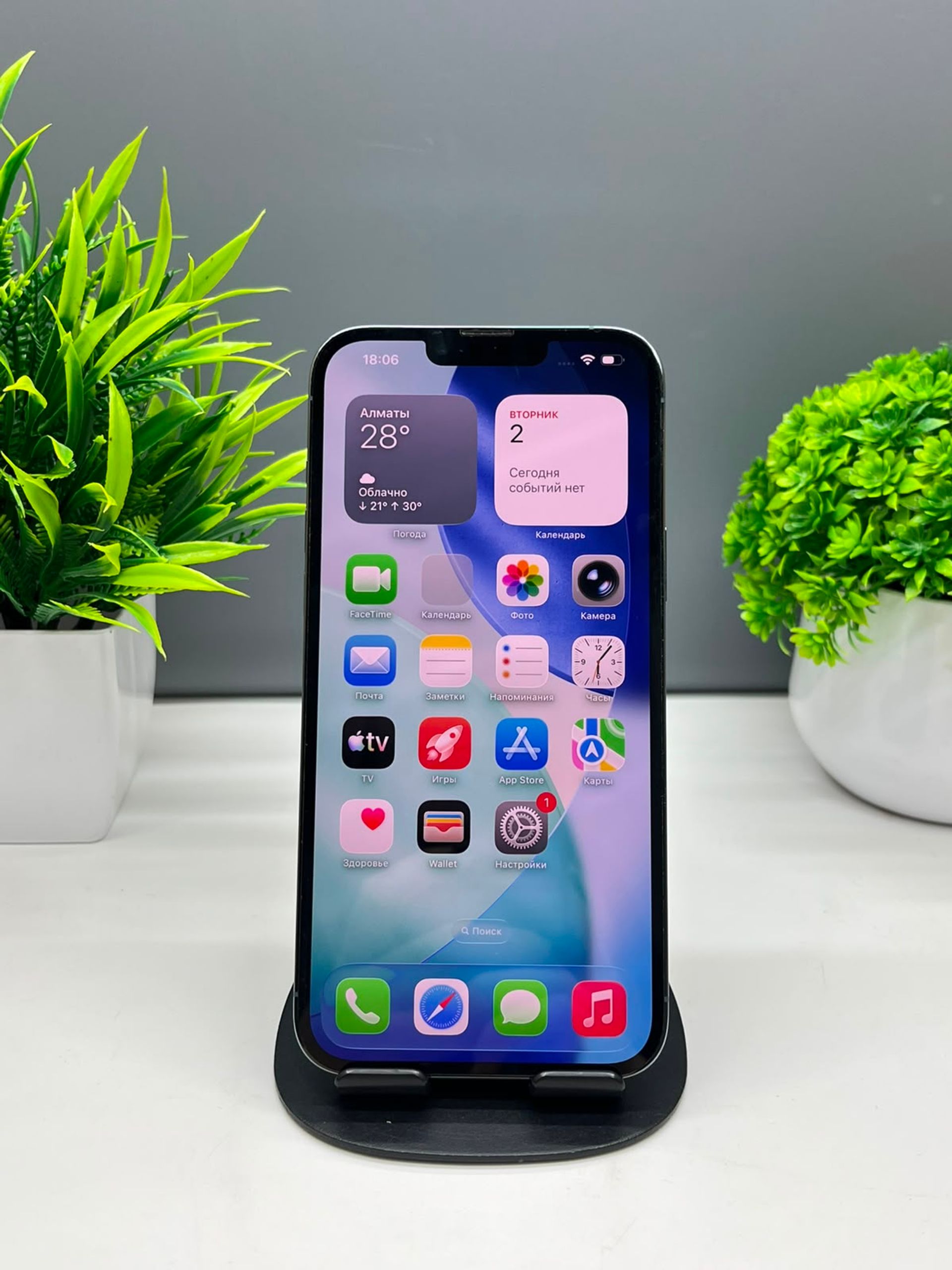 Apple iPhone 13 Pro MAX 128 GB