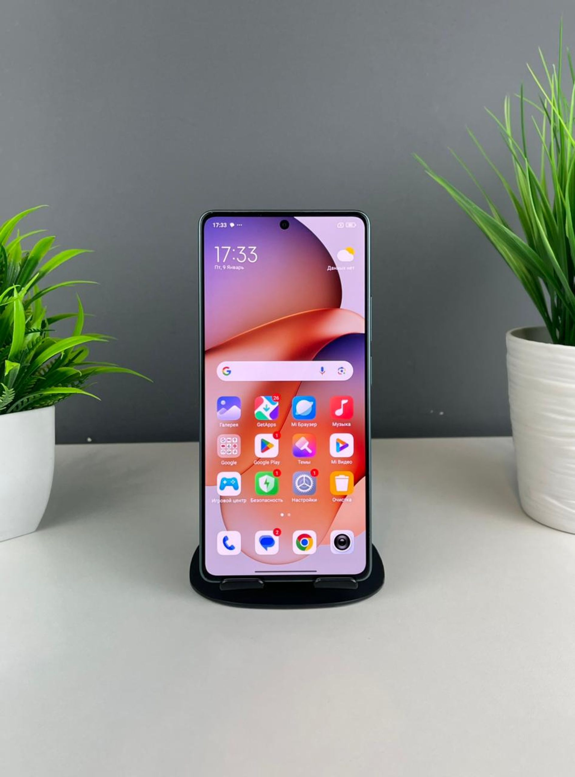 Xiaomi Redmi Note 13 Pro 4G 8GB/256GB