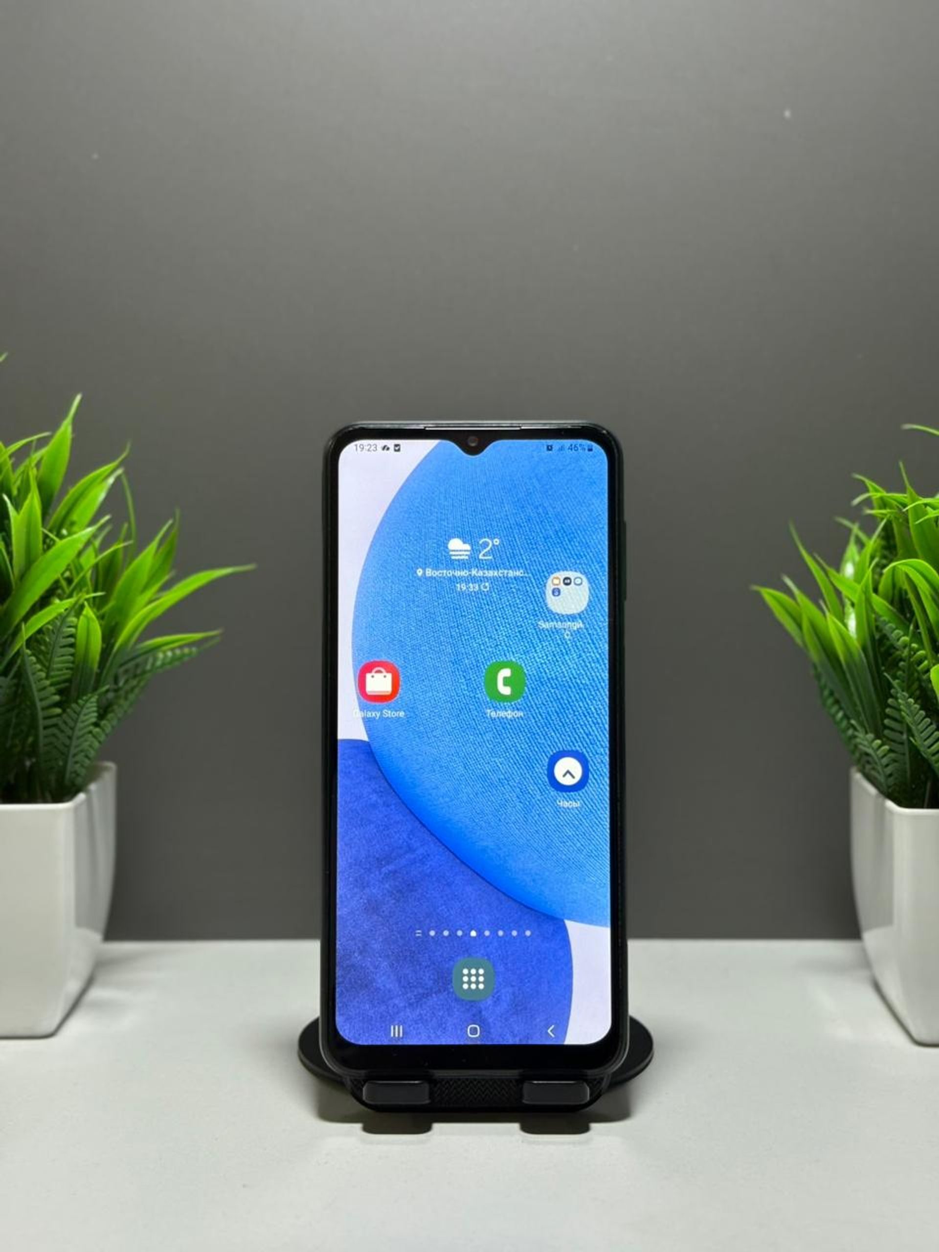 Samsung Galaxy A23 64GB