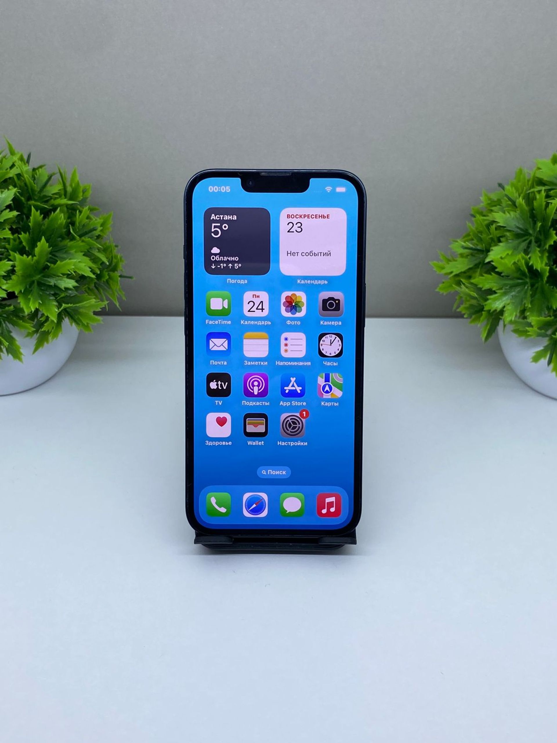 6923eb063618191671e8afd6 - фото_1