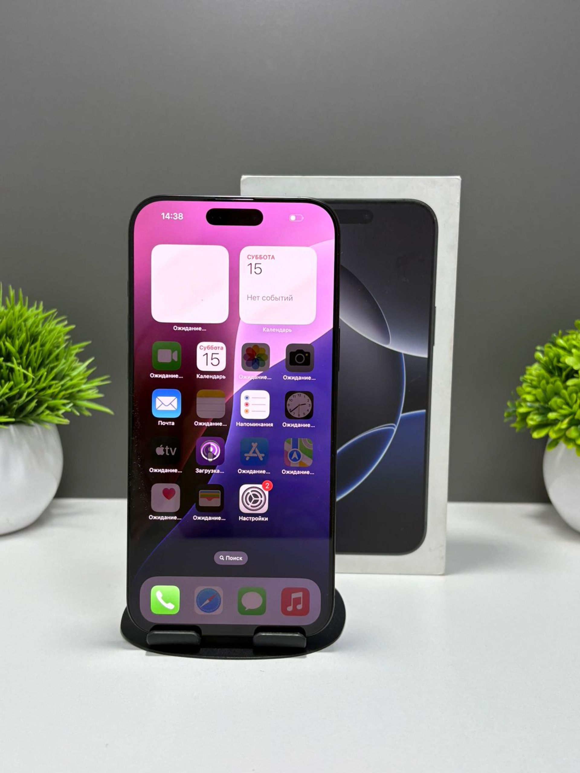 69156bb036181916716d897f - фото_4