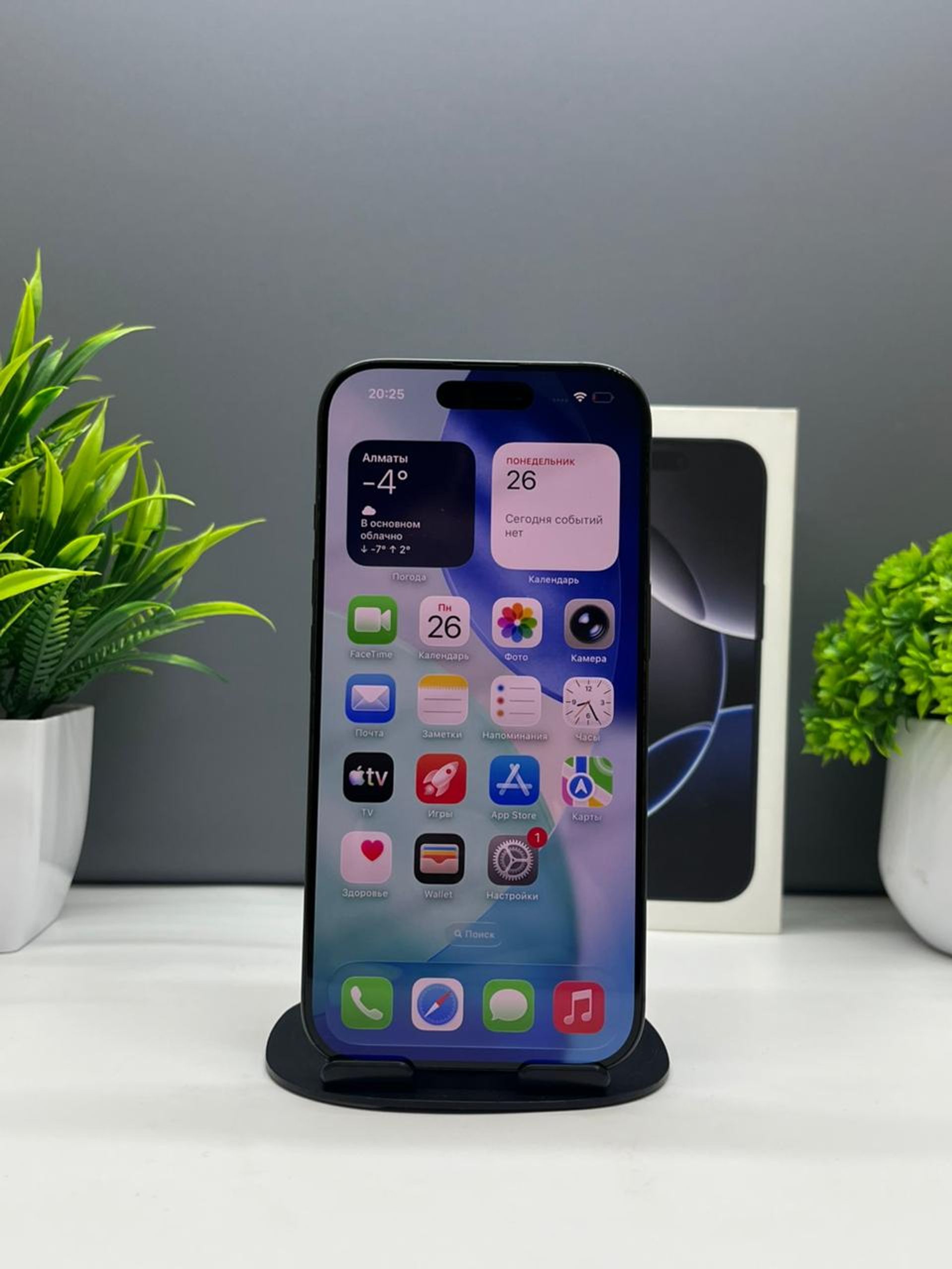 Apple iPhone 16 Pro 512GB