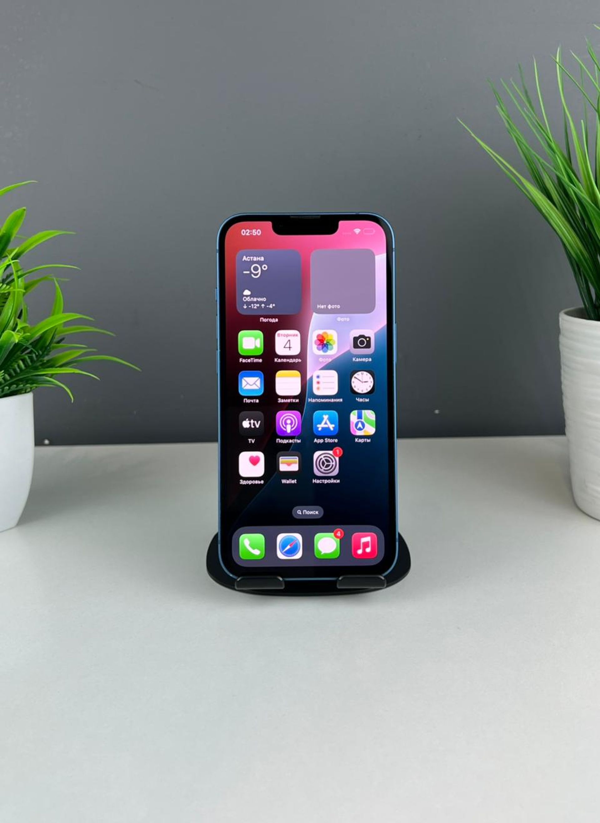 6907f8be3618191671470d03 - фото_1