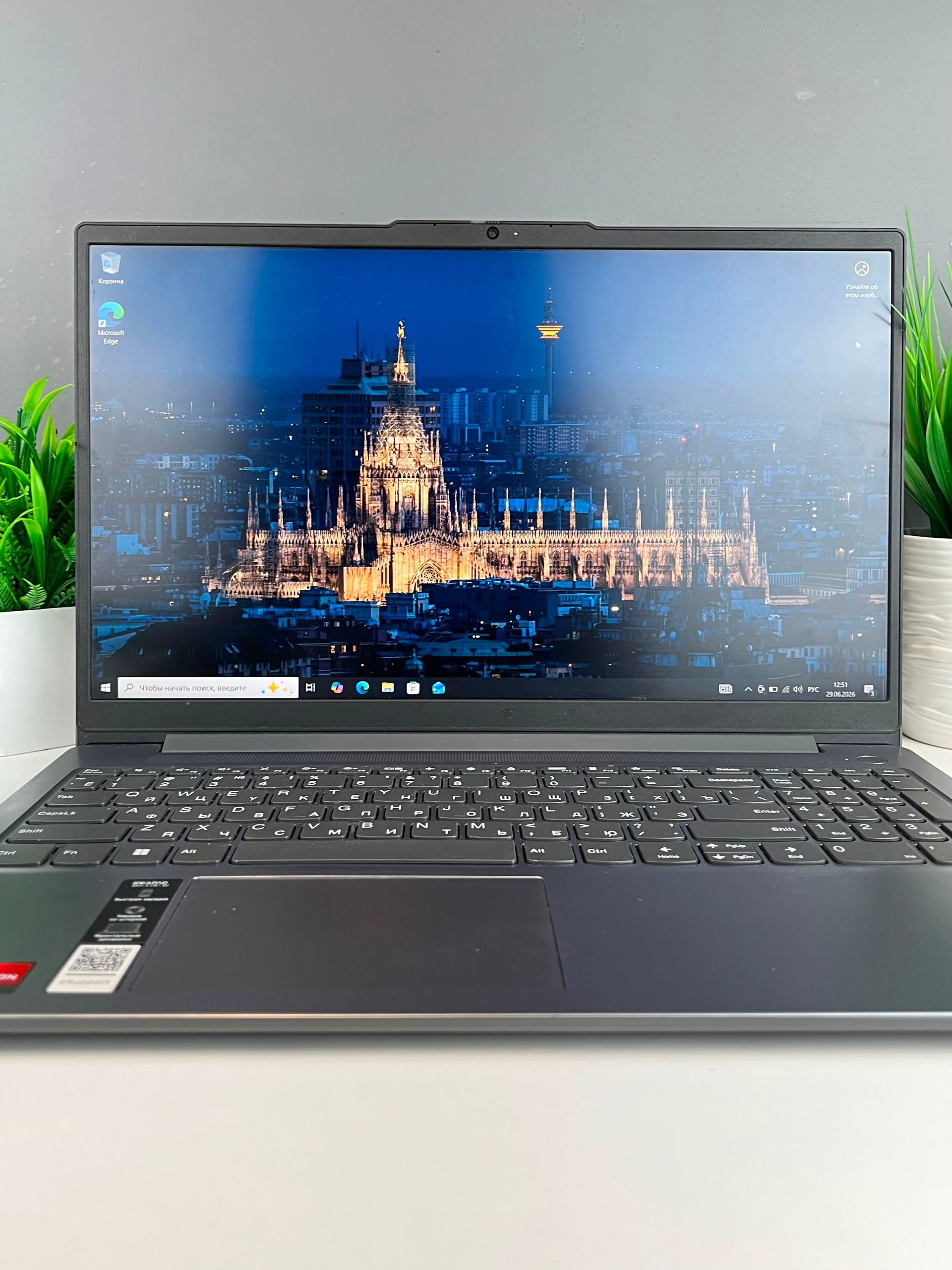 Ноутбук Lenovo ryzen 5 (5-е поколение) 2023 (6 ядер / 12 потоков) AMD Ryzen 5 7-поколение ядер 16 GB 512 GB 12 дюймов