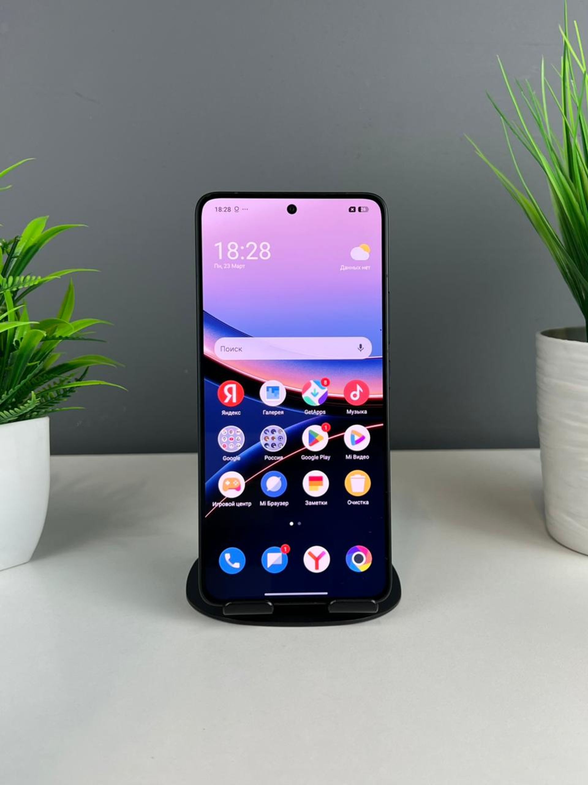 Xiaomi Poco F7 Ultra 12GB/512GB