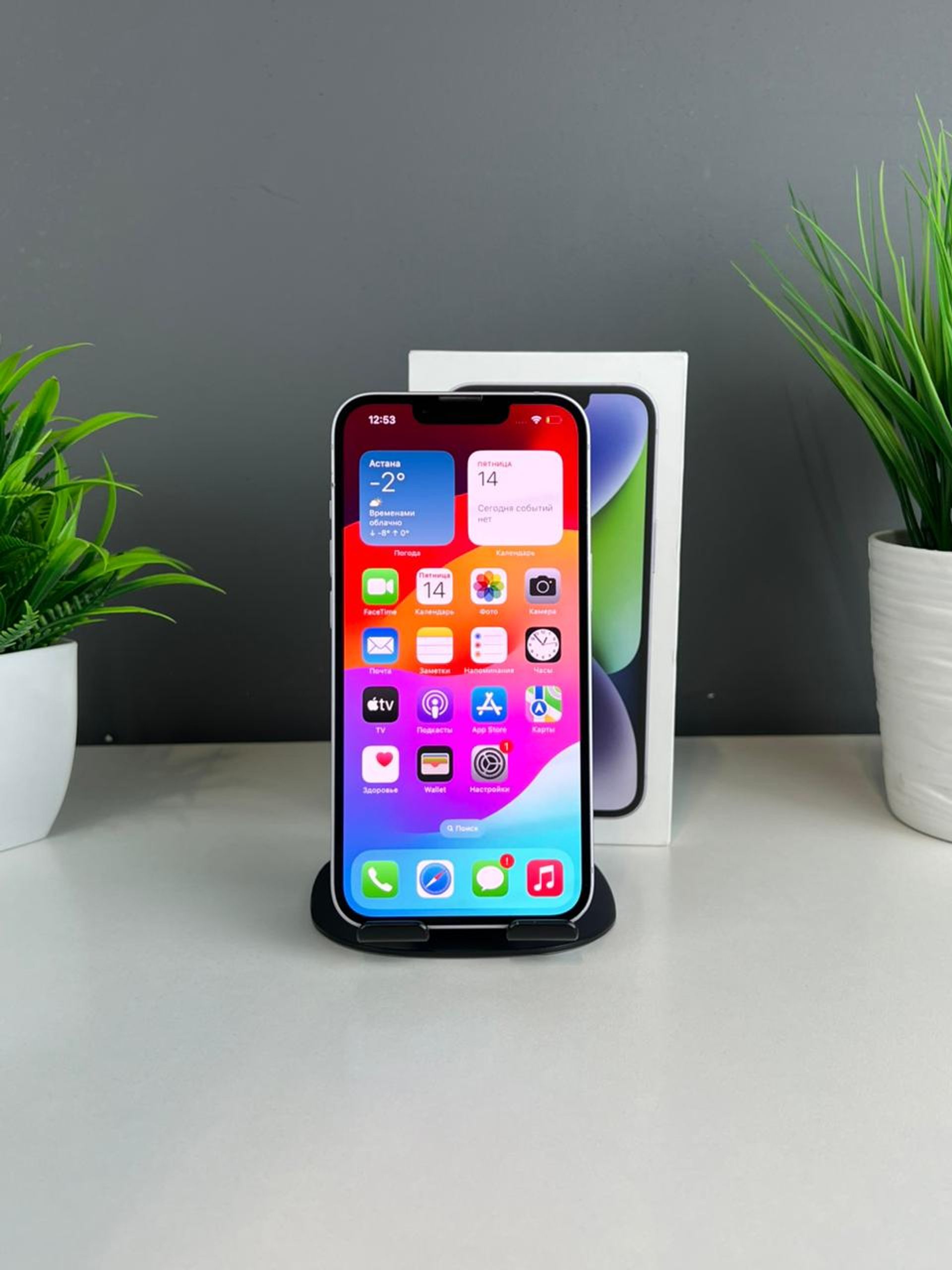 6916df403618191671a90f8a - фото_1