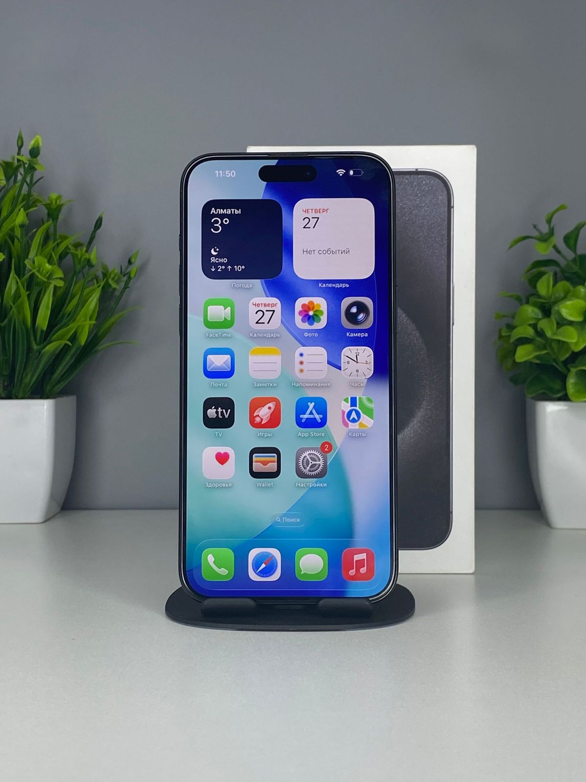 692820063618191671b6ce1e - фото_1