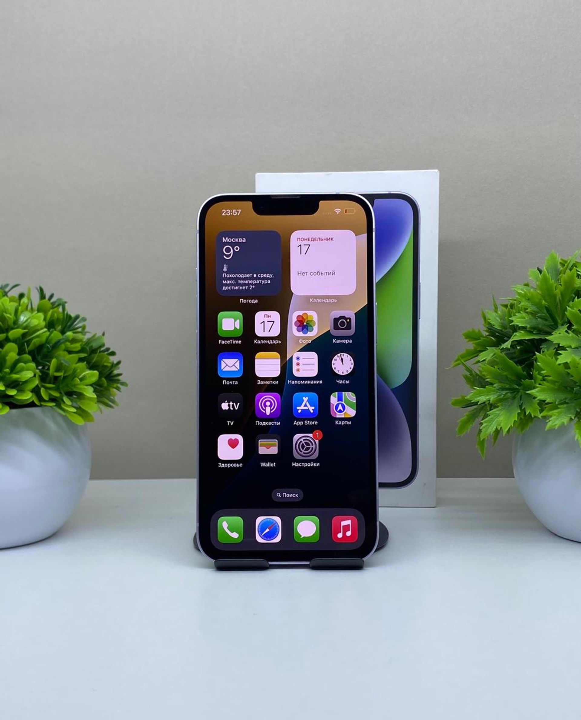 Apple iPhone 14 128GB - фото_1