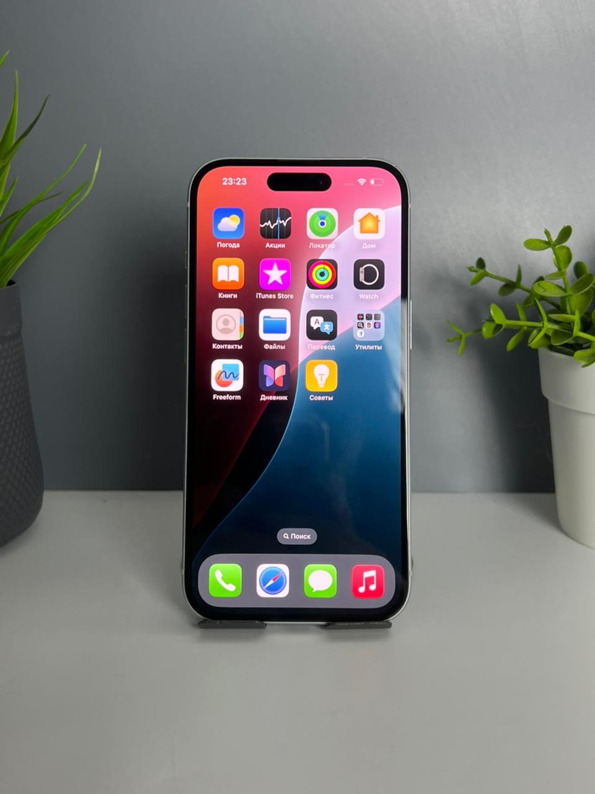 6931a4503618191671981e09 - фото_1