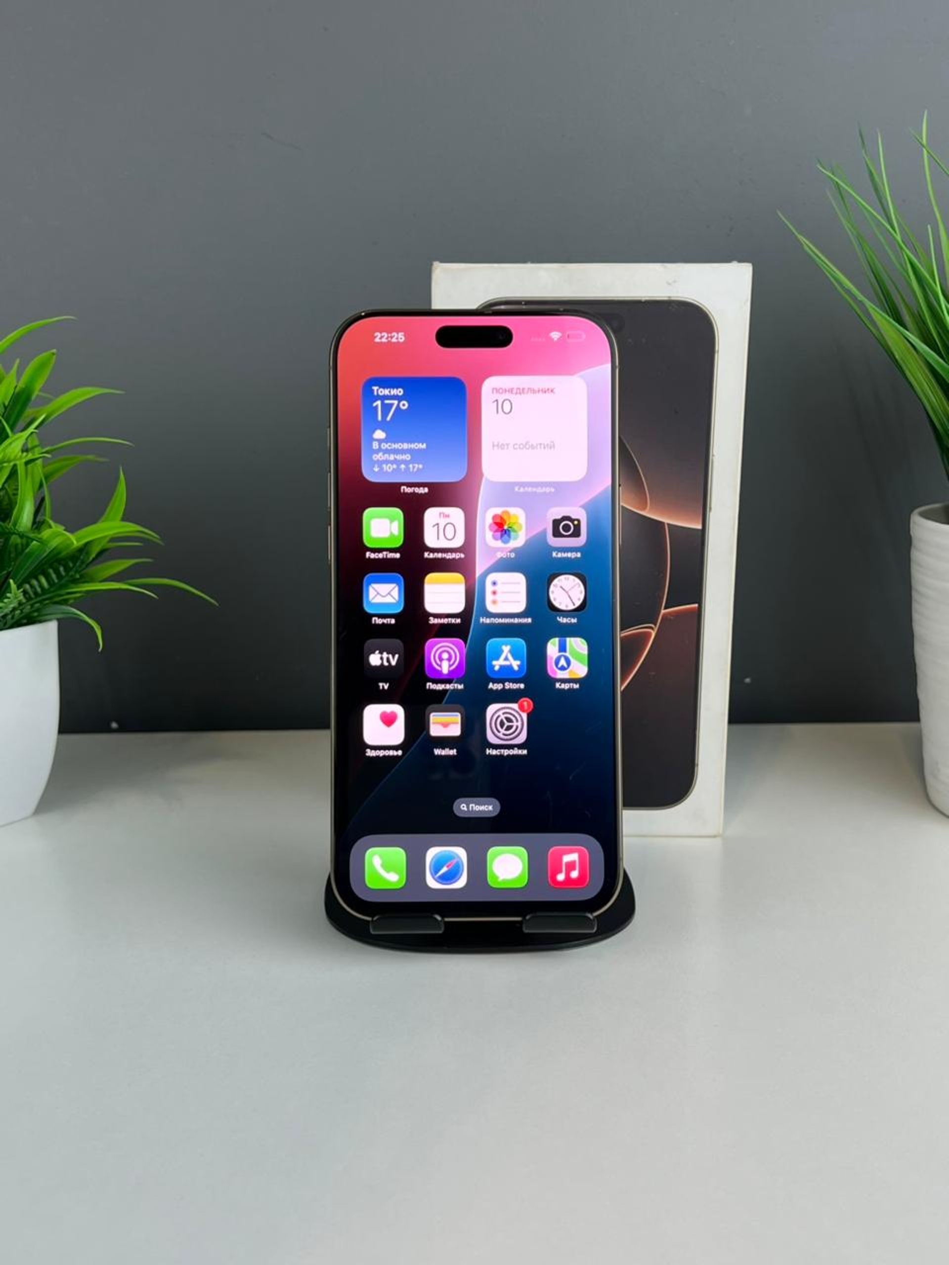 69119a5d3618191671c8fac9 - фото_1